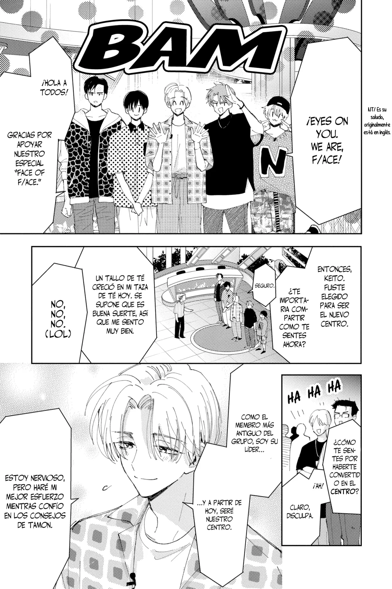 Tamon-kun ima docchi?! Capítulo 13 - Page 25