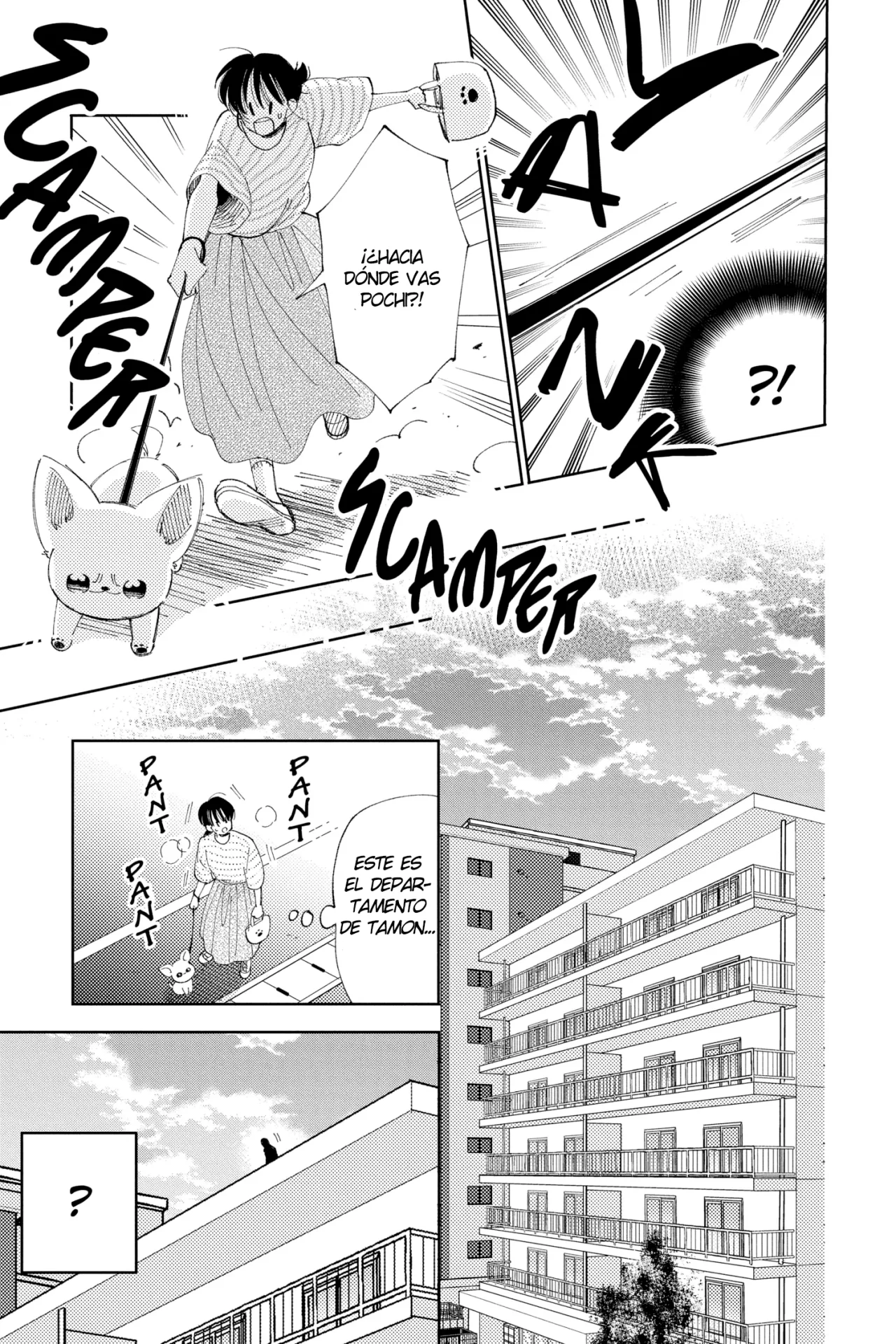 Tamon-kun ima docchi?! Capítulo 13 - Page 5