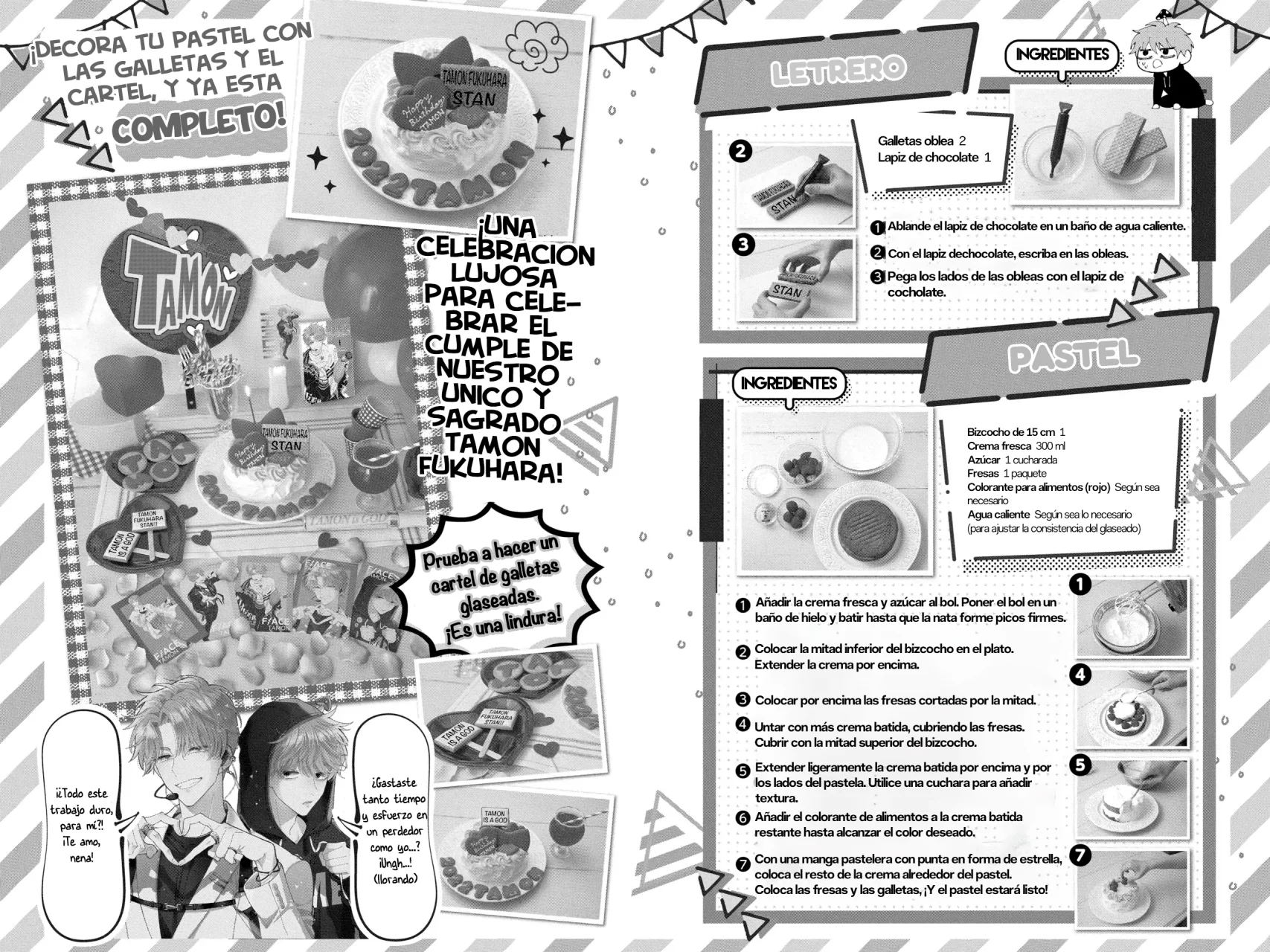 Tamon-kun ima docchi?! Capítulo 14.5 - Page 3