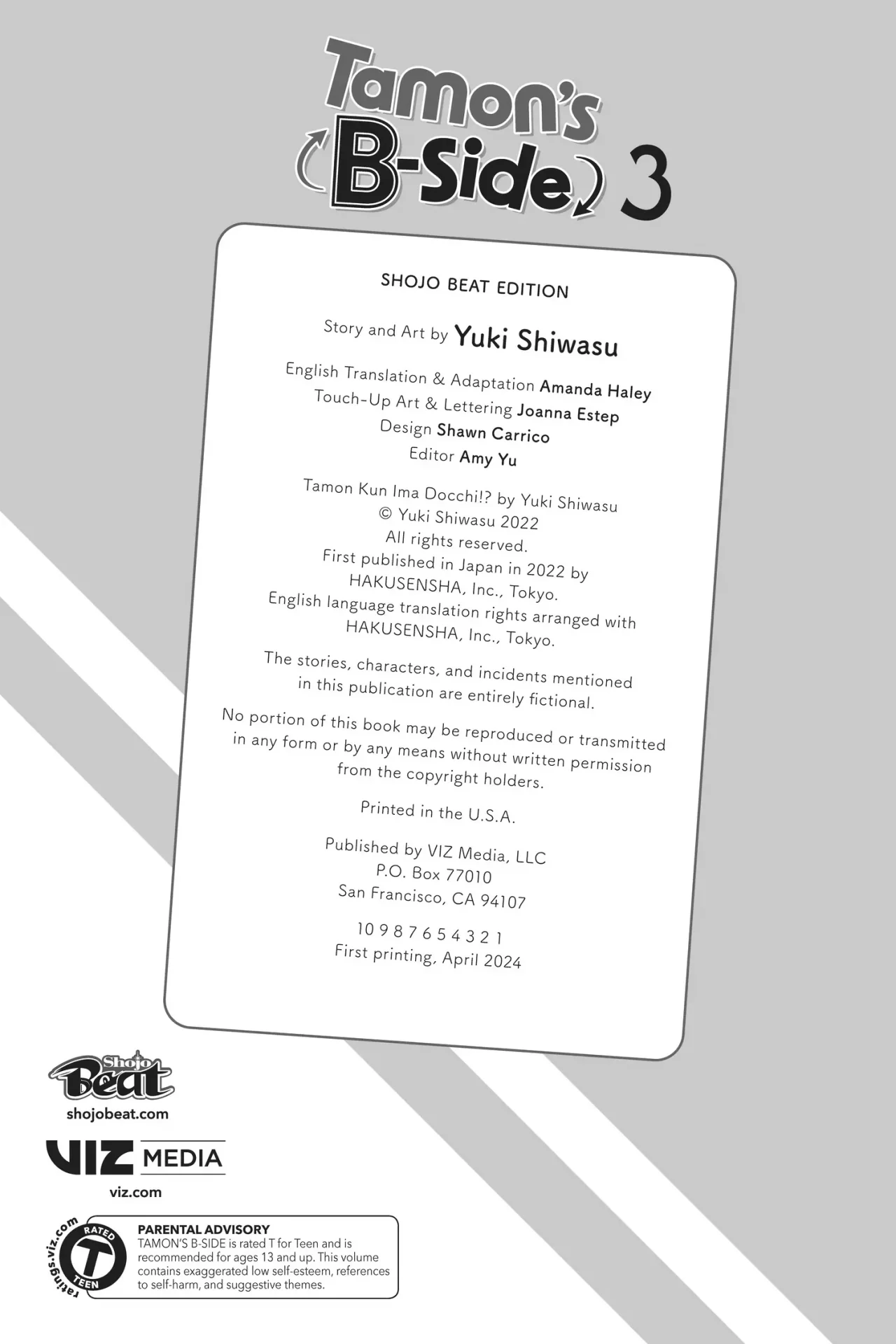 Tamon-kun ima docchi?! Capítulo 14.5 - Page 5