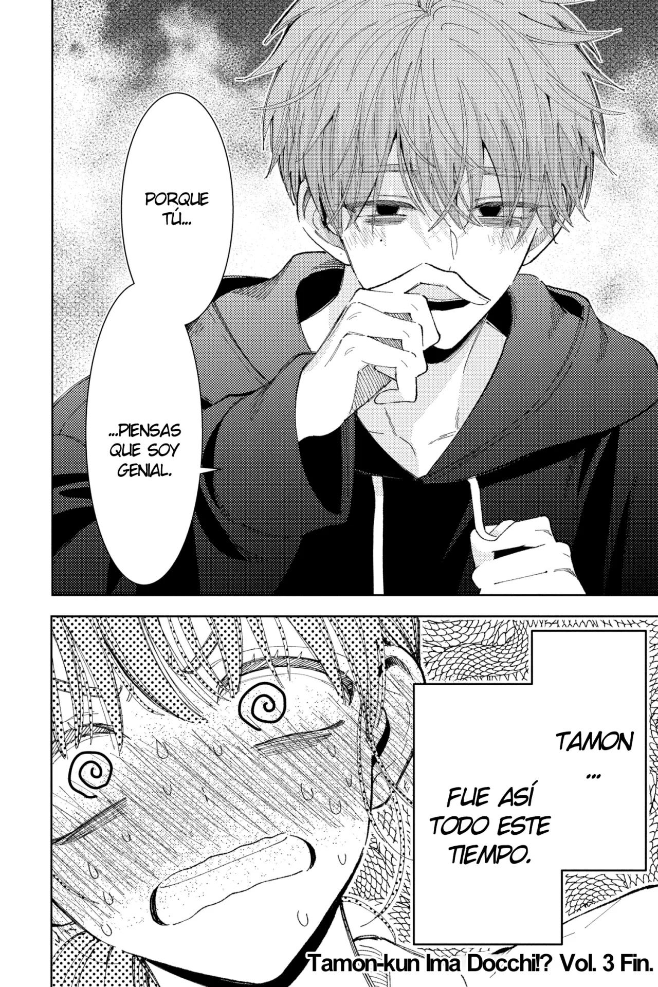 Tamon-kun ima docchi?! Capítulo 14 - Page 31