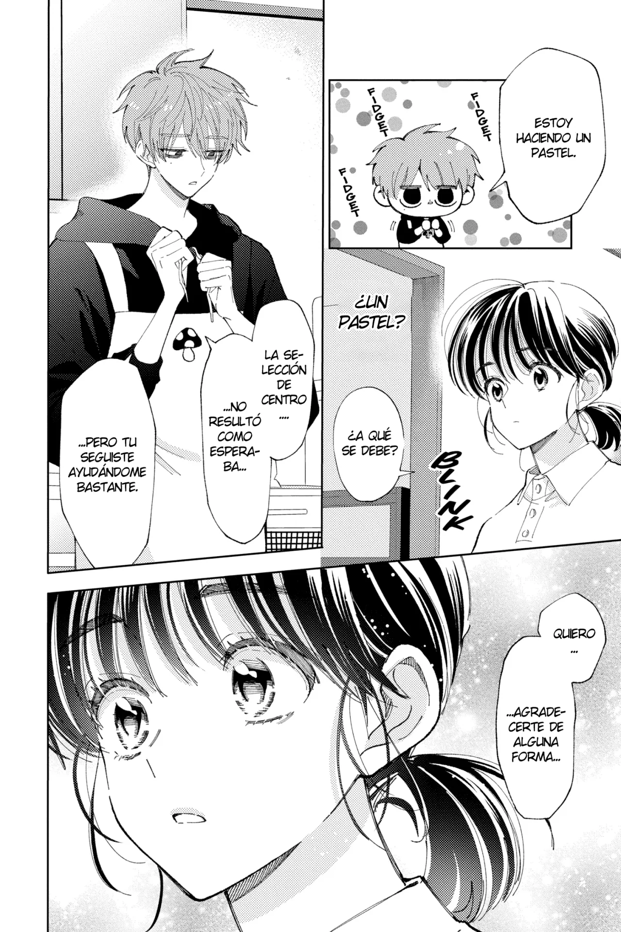 Tamon-kun ima docchi?! Capítulo 14 - Page 5