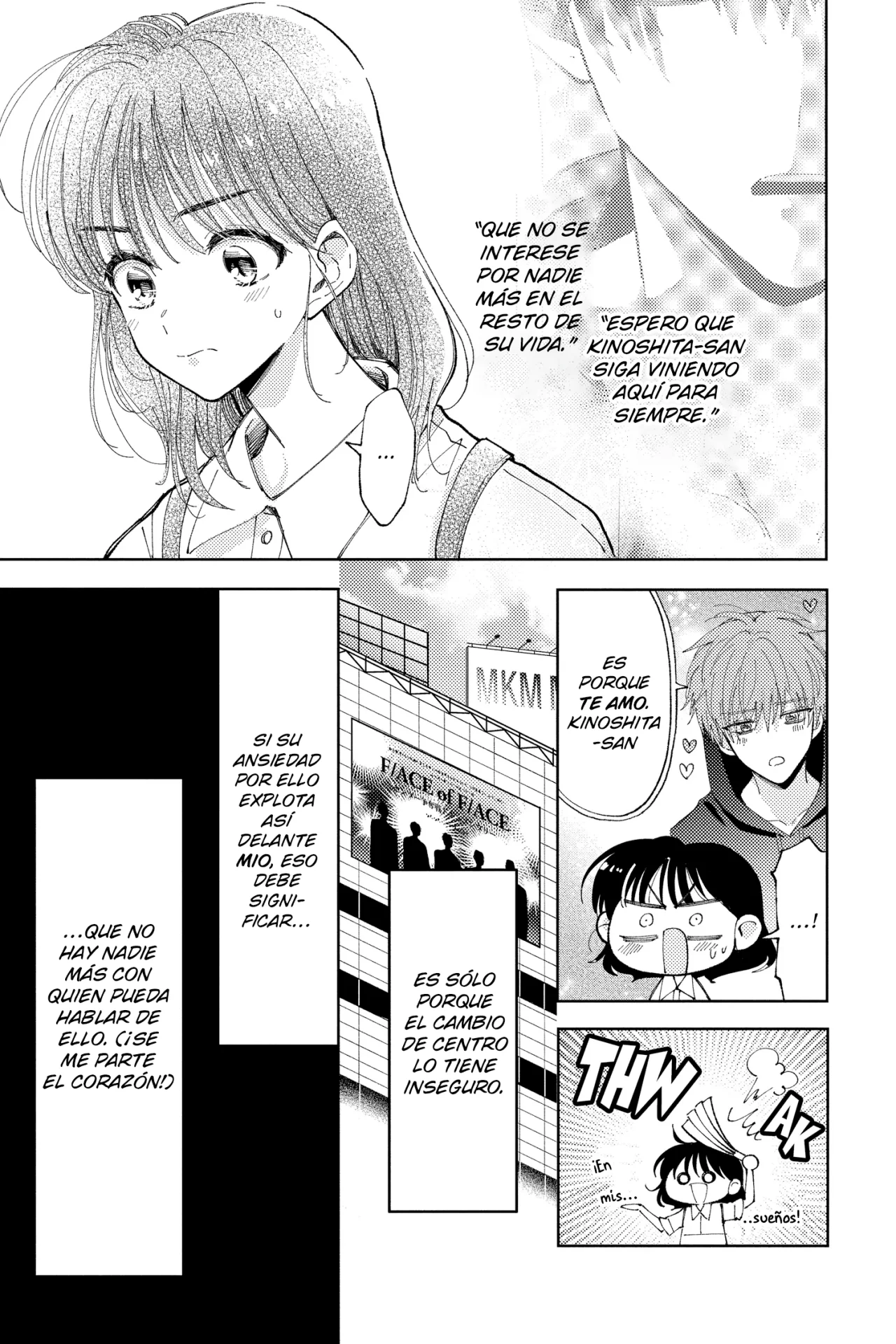 Tamon-kun ima docchi?! Capítulo 15 - Page 11