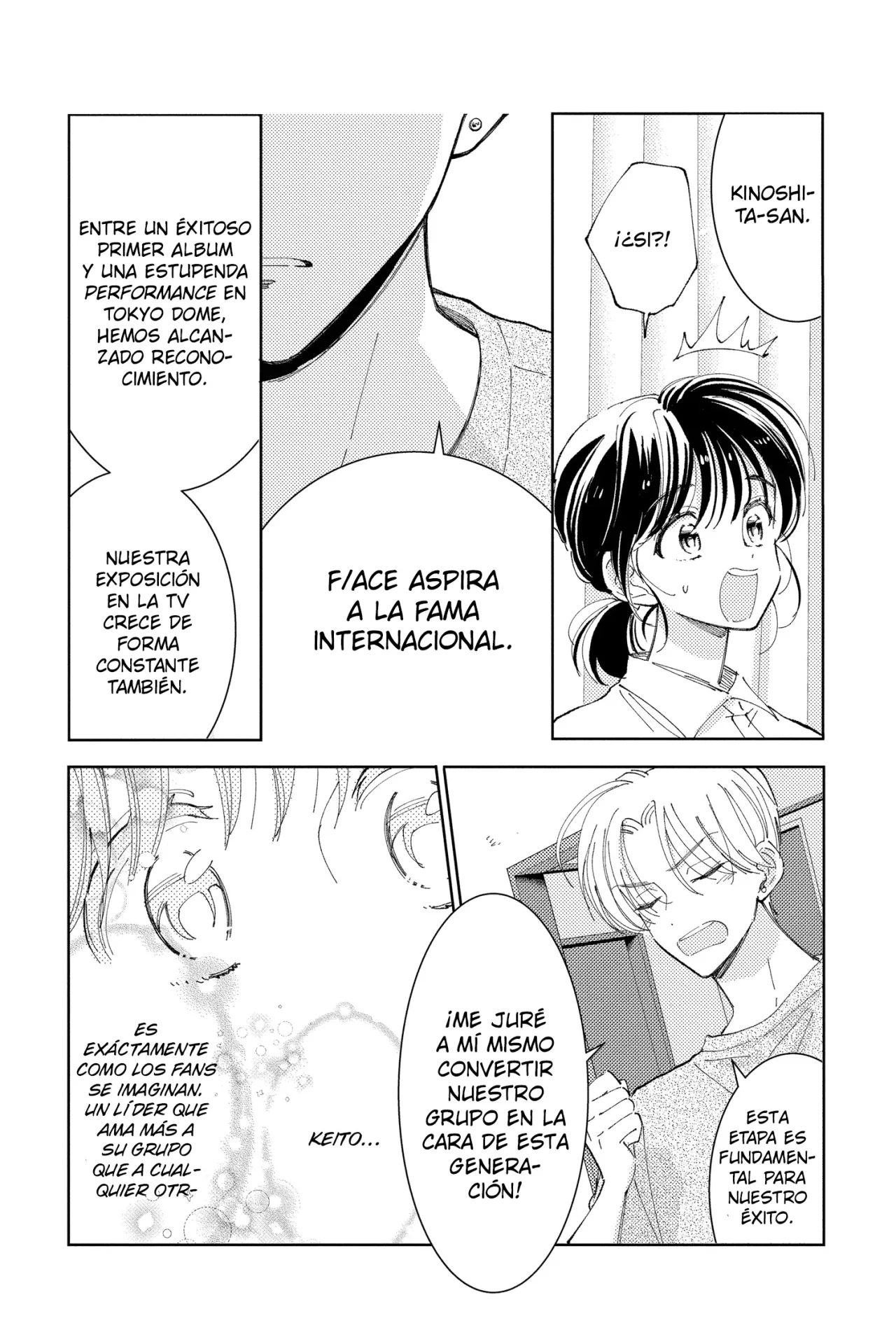 Tamon-kun ima docchi?! Capítulo 16 - Page 13