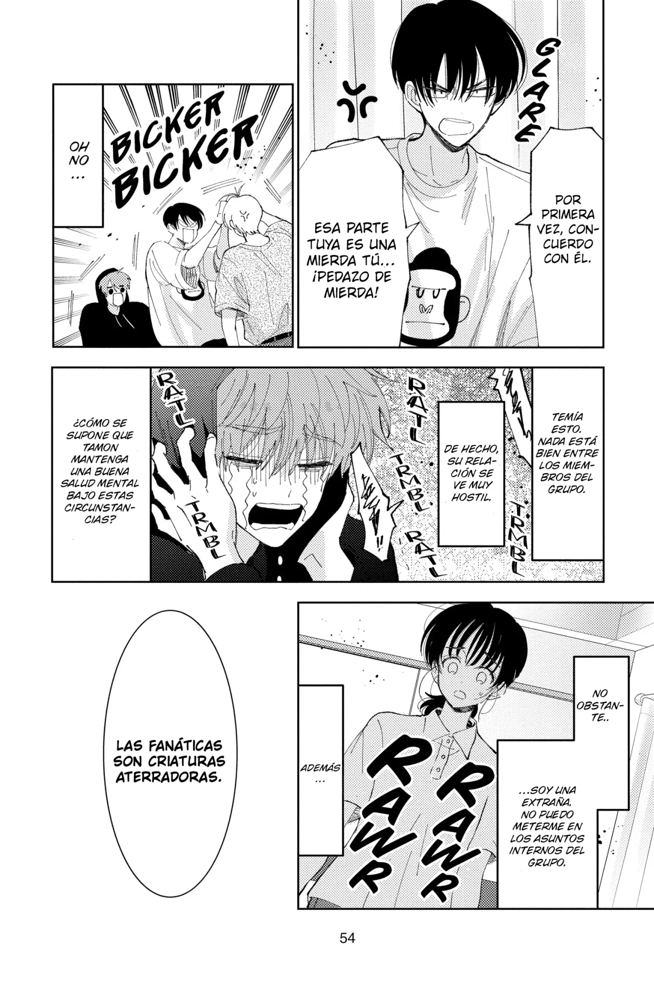 Tamon-kun ima docchi?! Capítulo 16 - Page 17