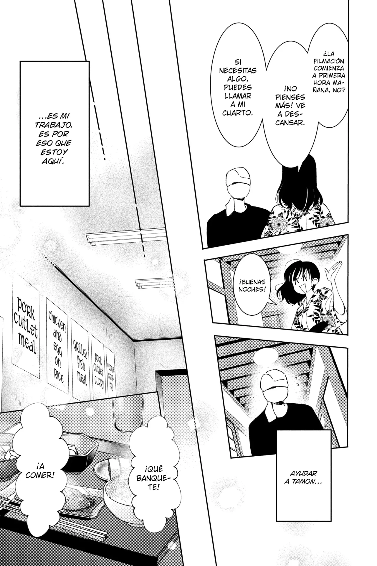 Tamon-kun ima docchi?! Capítulo 18 - Page 11