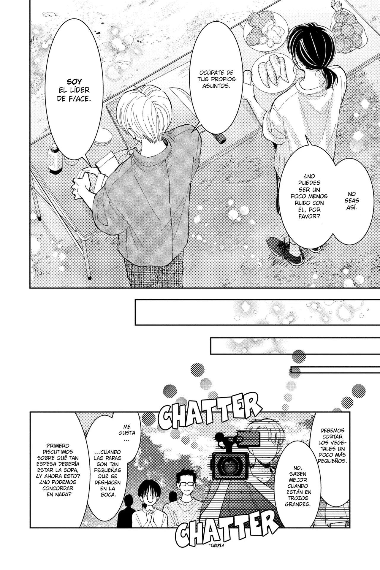 Tamon-kun ima docchi?! Capítulo 19 - Page 17