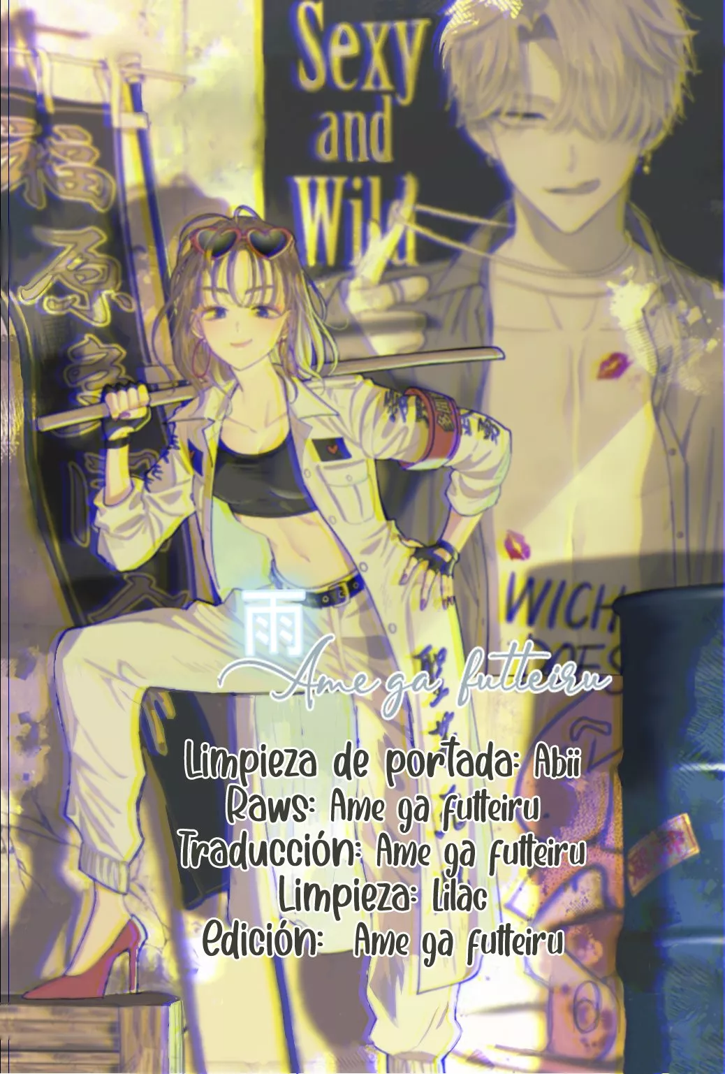 Tamon-kun ima docchi?! Capítulo 2 - Page 1