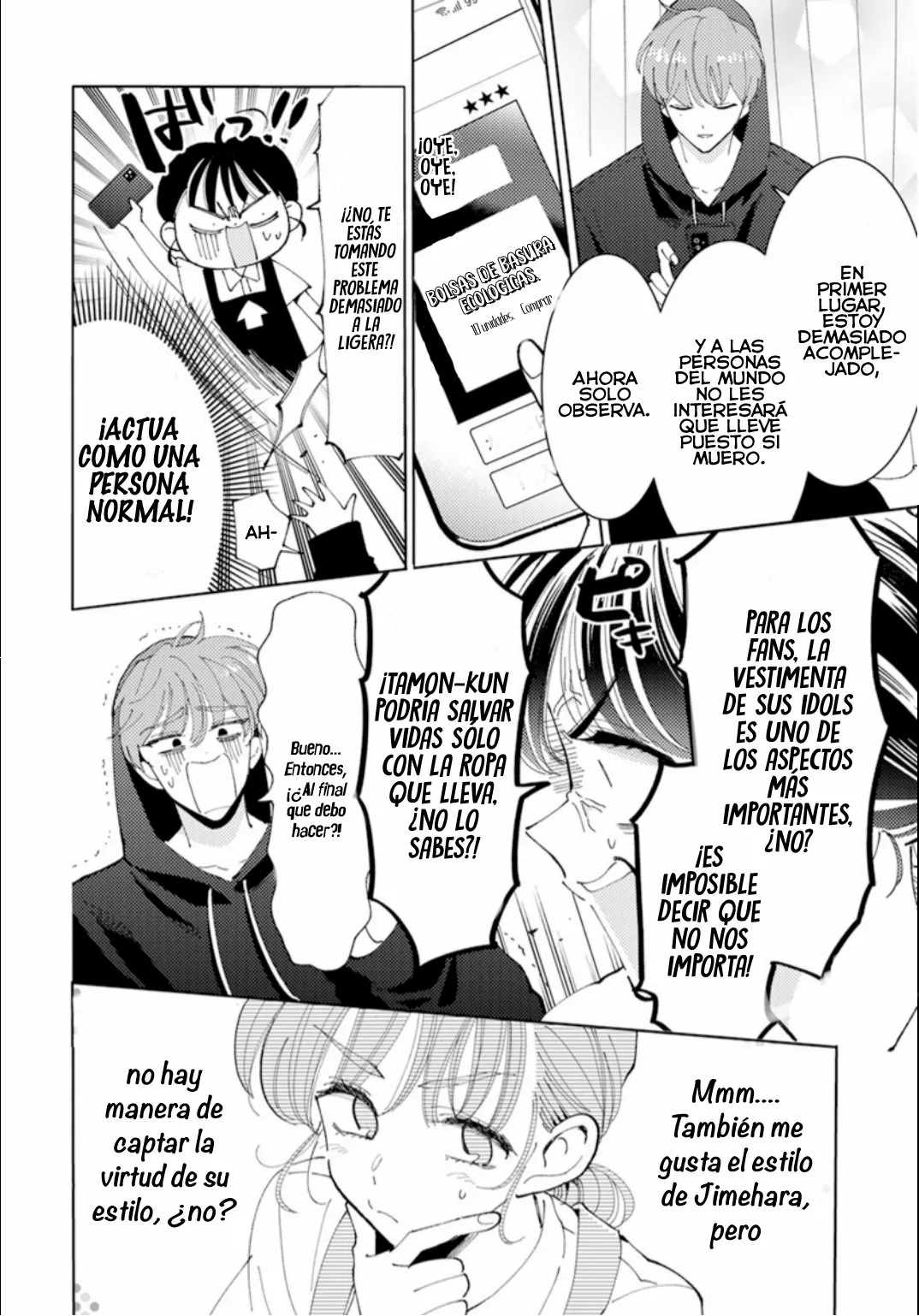 Tamon-kun ima docchi?! Capítulo 2 - Page 13