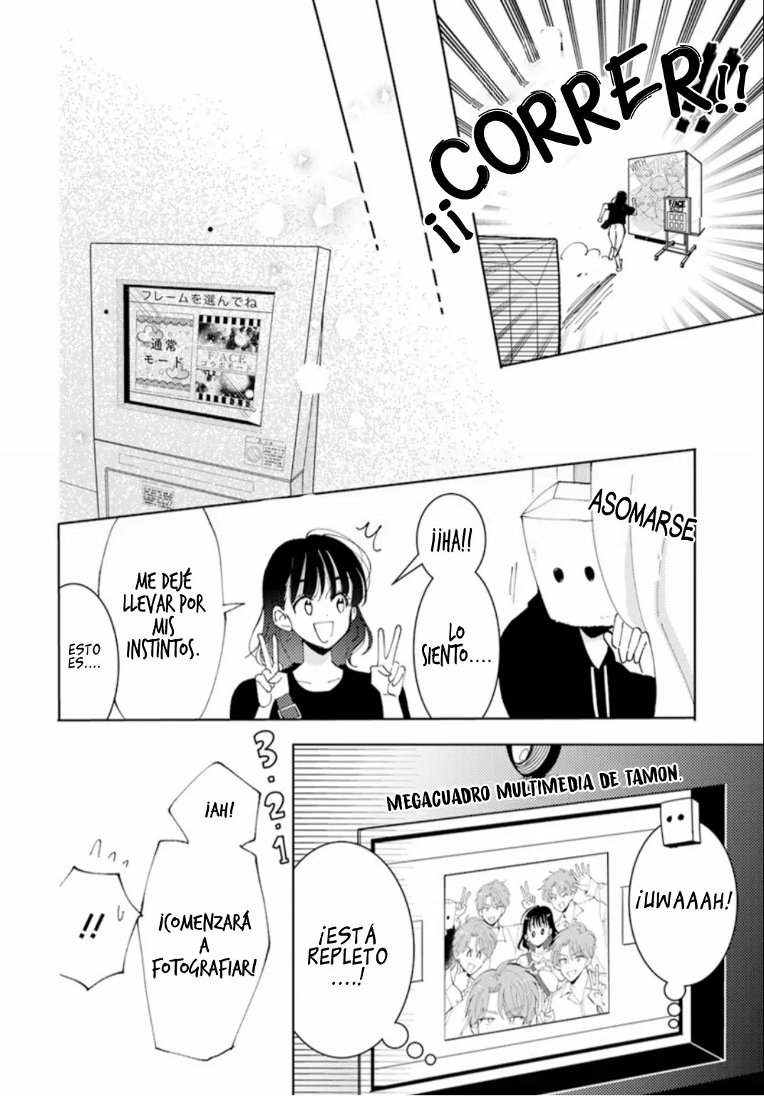 Tamon-kun ima docchi?! Capítulo 2 - Page 23