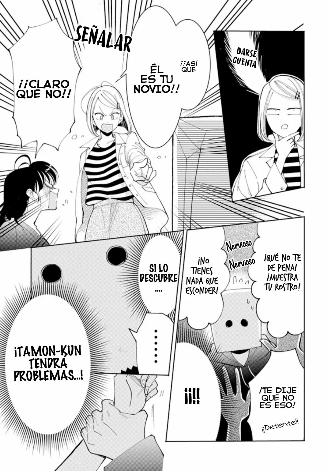 Tamon-kun ima docchi?! Capítulo 2 - Page 32