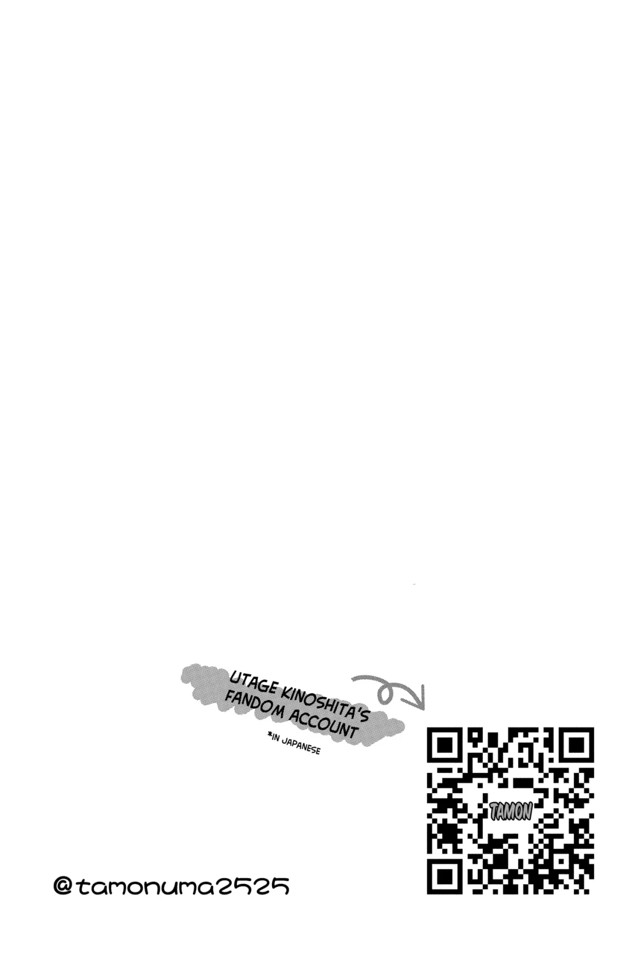 Tamon-kun ima docchi?! Capítulo 20 - Page 36