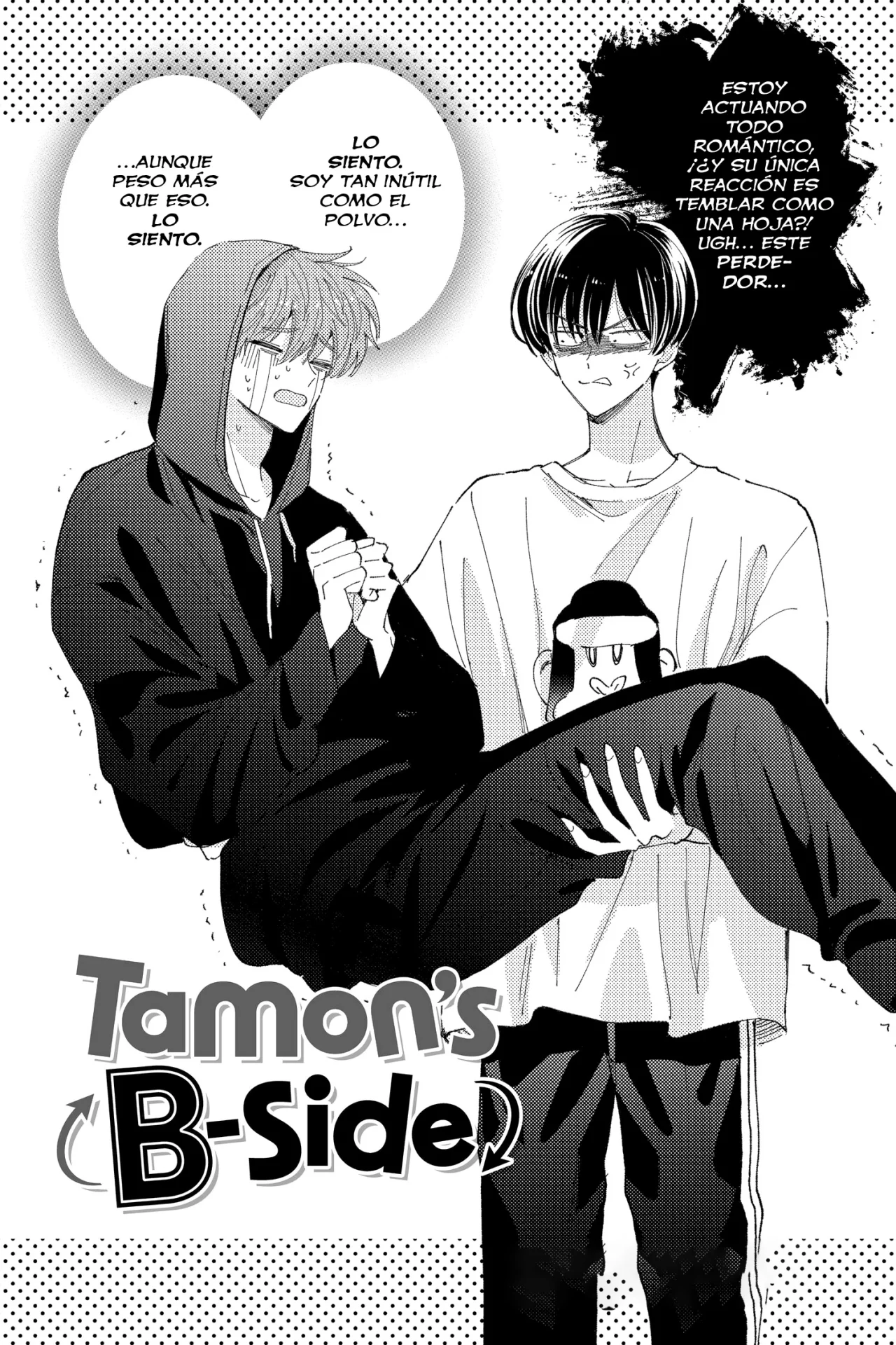 Tamon-kun ima docchi?! Capítulo 20 - Page 5