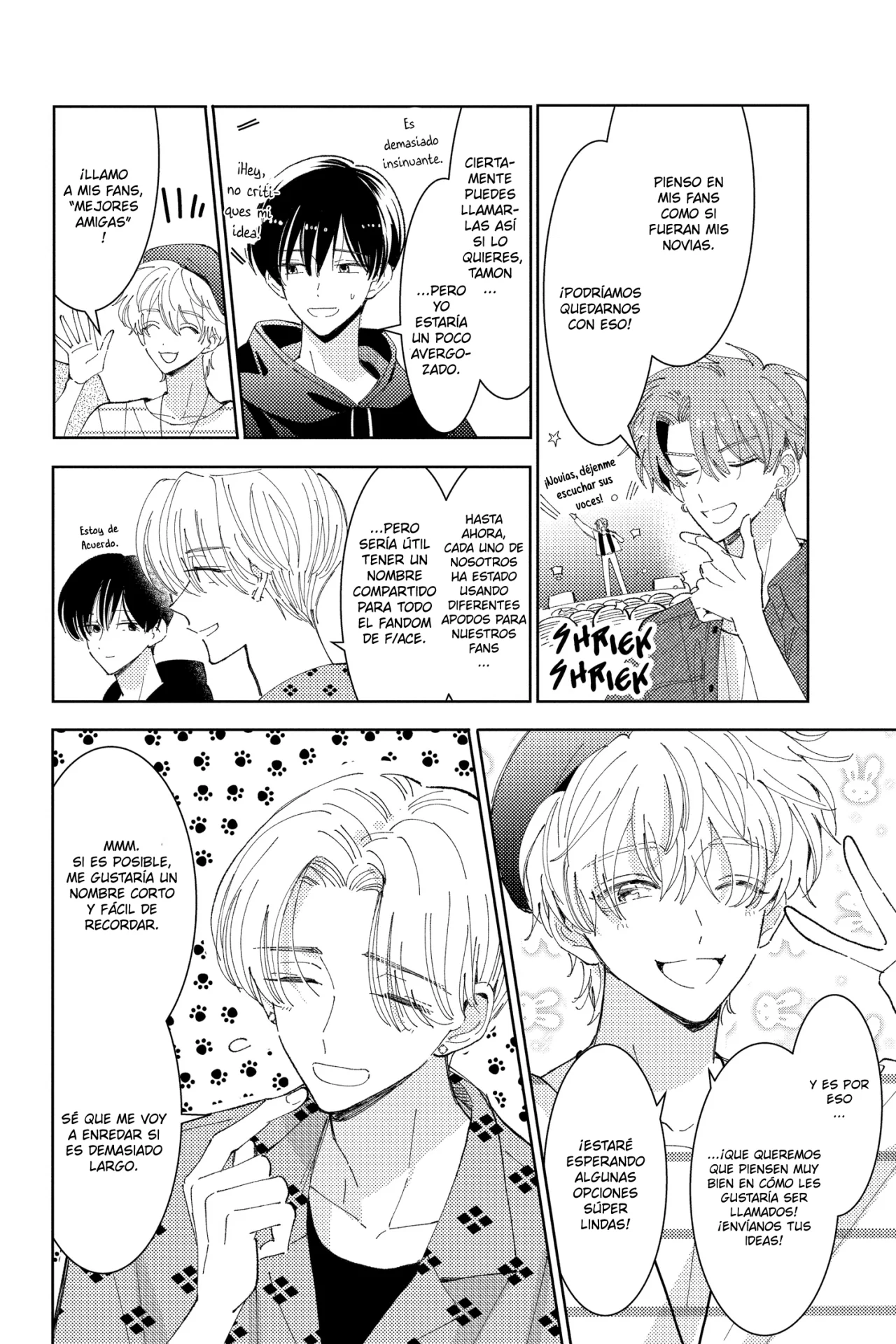 Tamon-kun ima docchi?! Capítulo 20 - Page 8