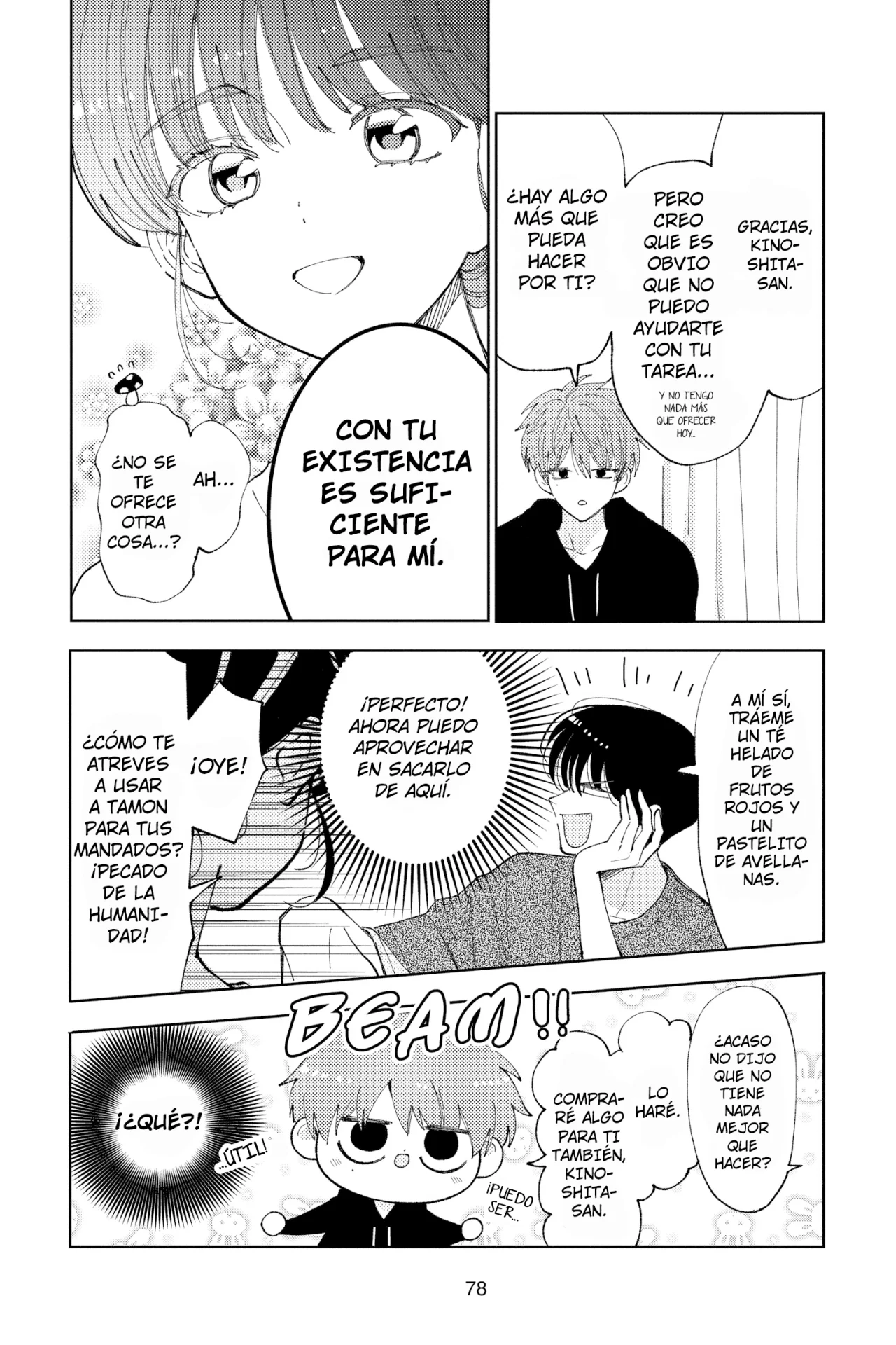 Tamon-kun ima docchi?! Capítulo 22 - Page 13