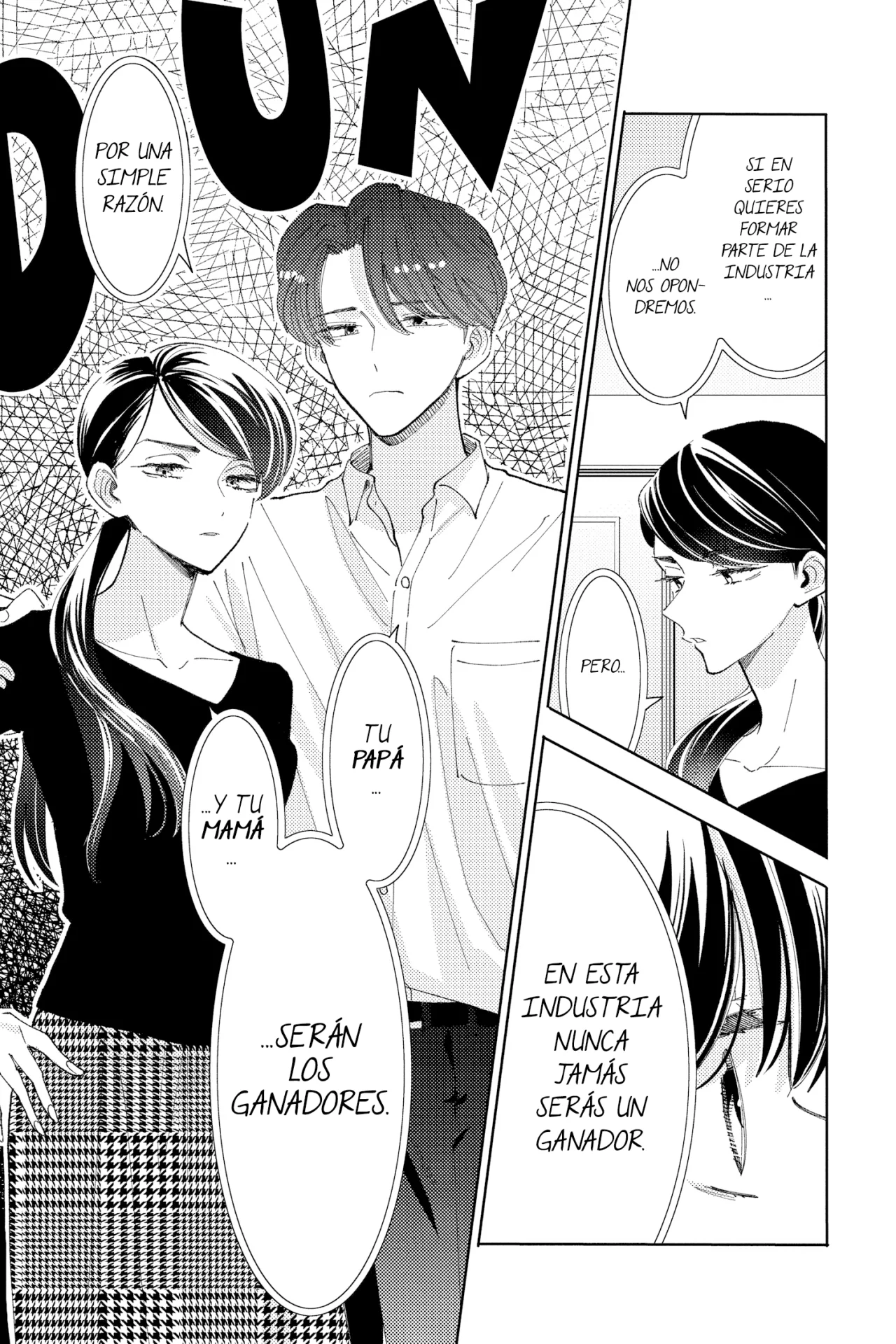 Tamon-kun ima docchi?! Capítulo 22 - Page 6