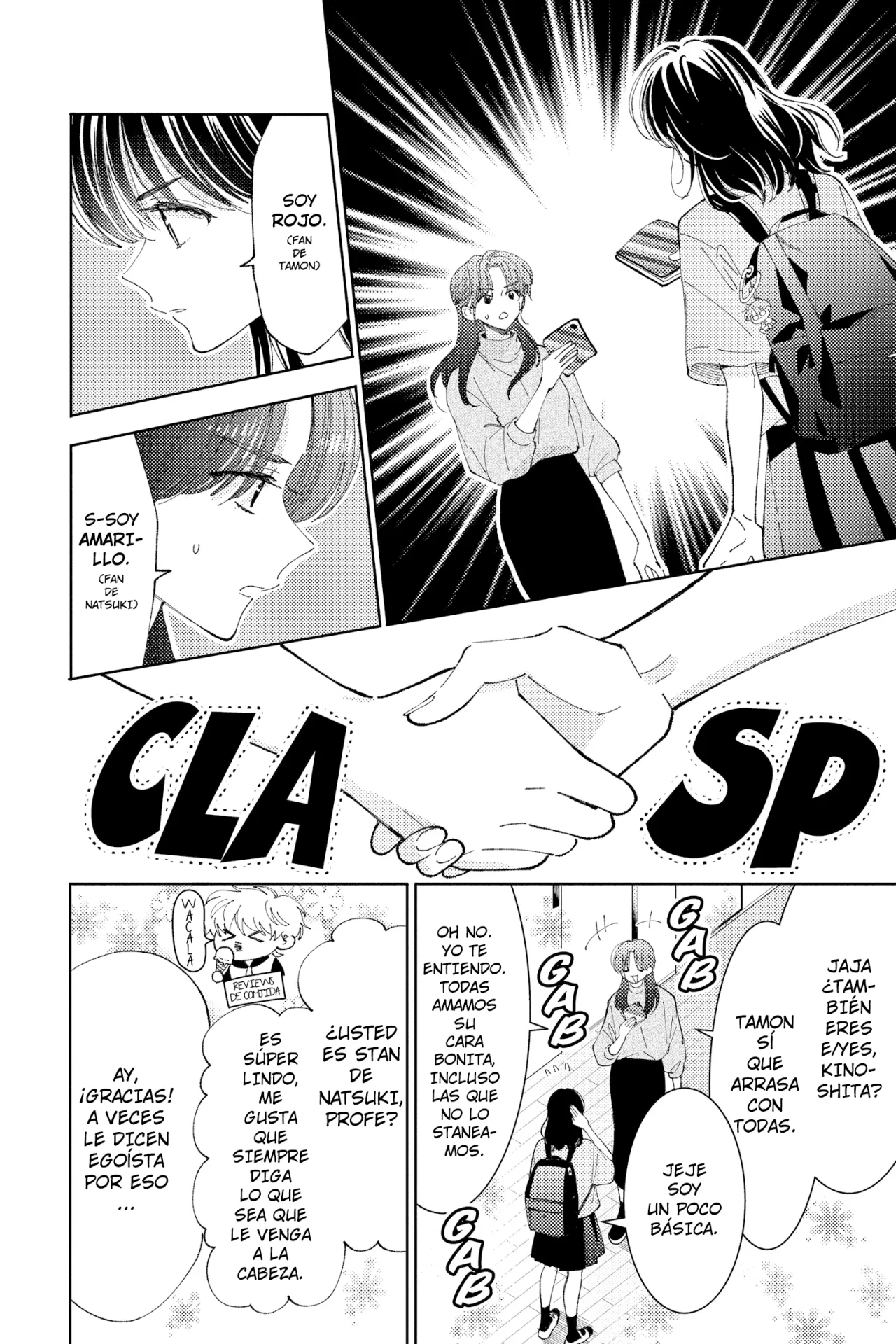 Tamon-kun ima docchi?! Capítulo 23 - Page 13