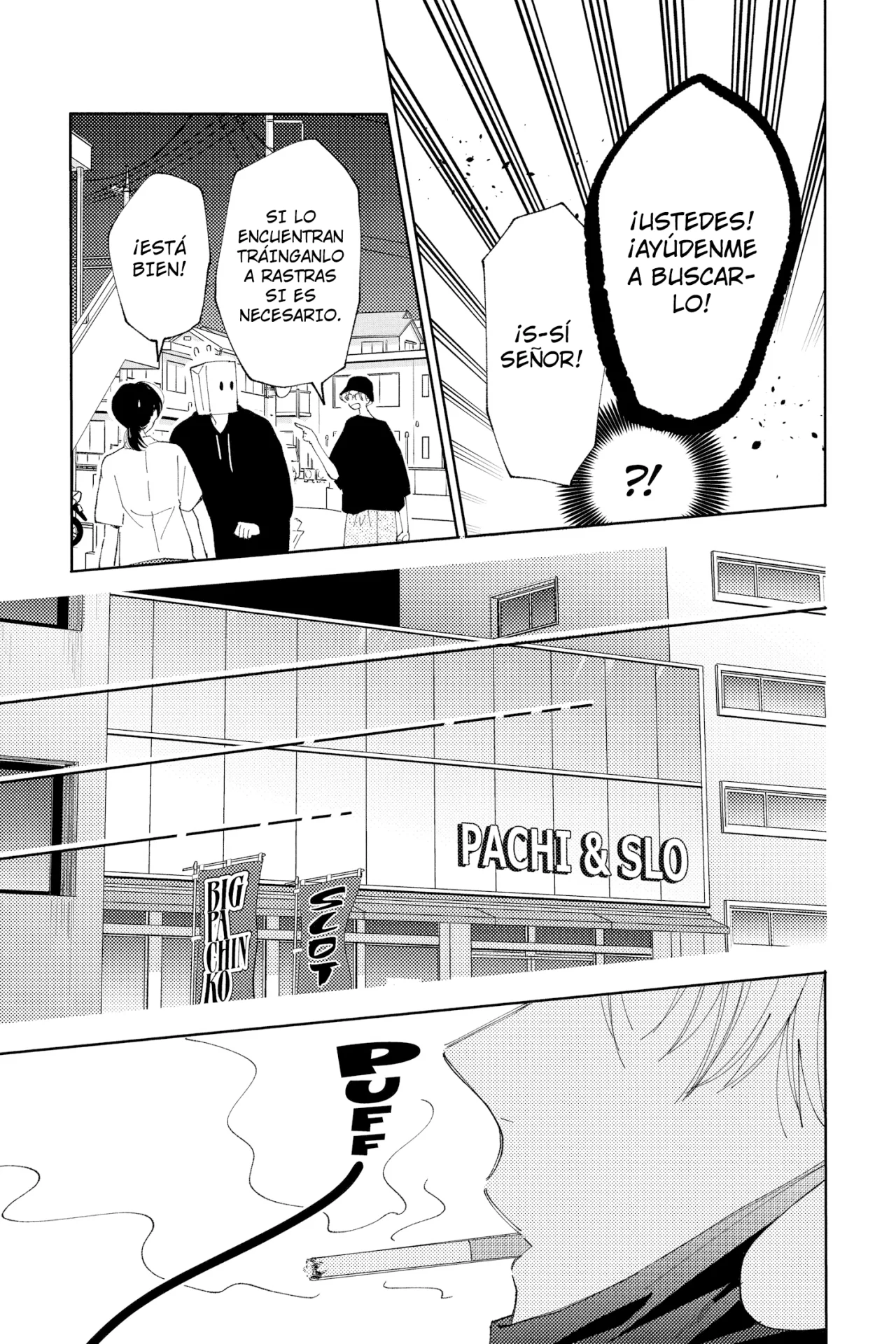 Tamon-kun ima docchi?! Capítulo 23 - Page 32