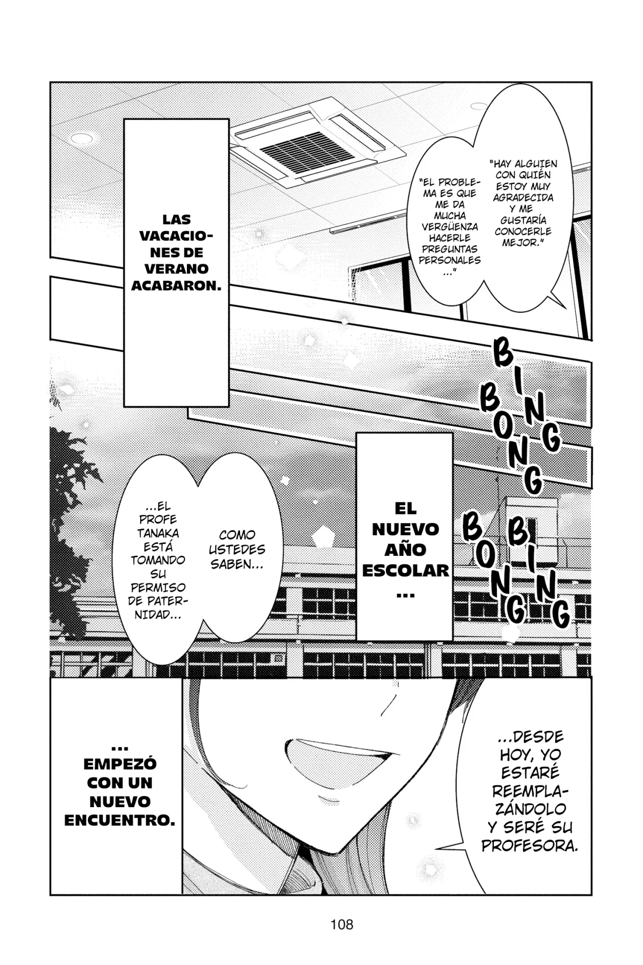 Tamon-kun ima docchi?! Capítulo 23 - Page 9