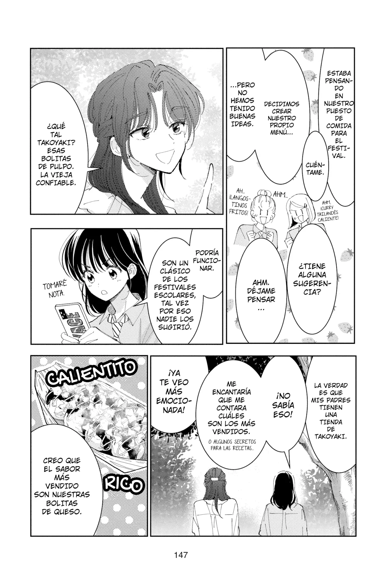 Tamon-kun ima docchi?! Capítulo 24 - Page 14