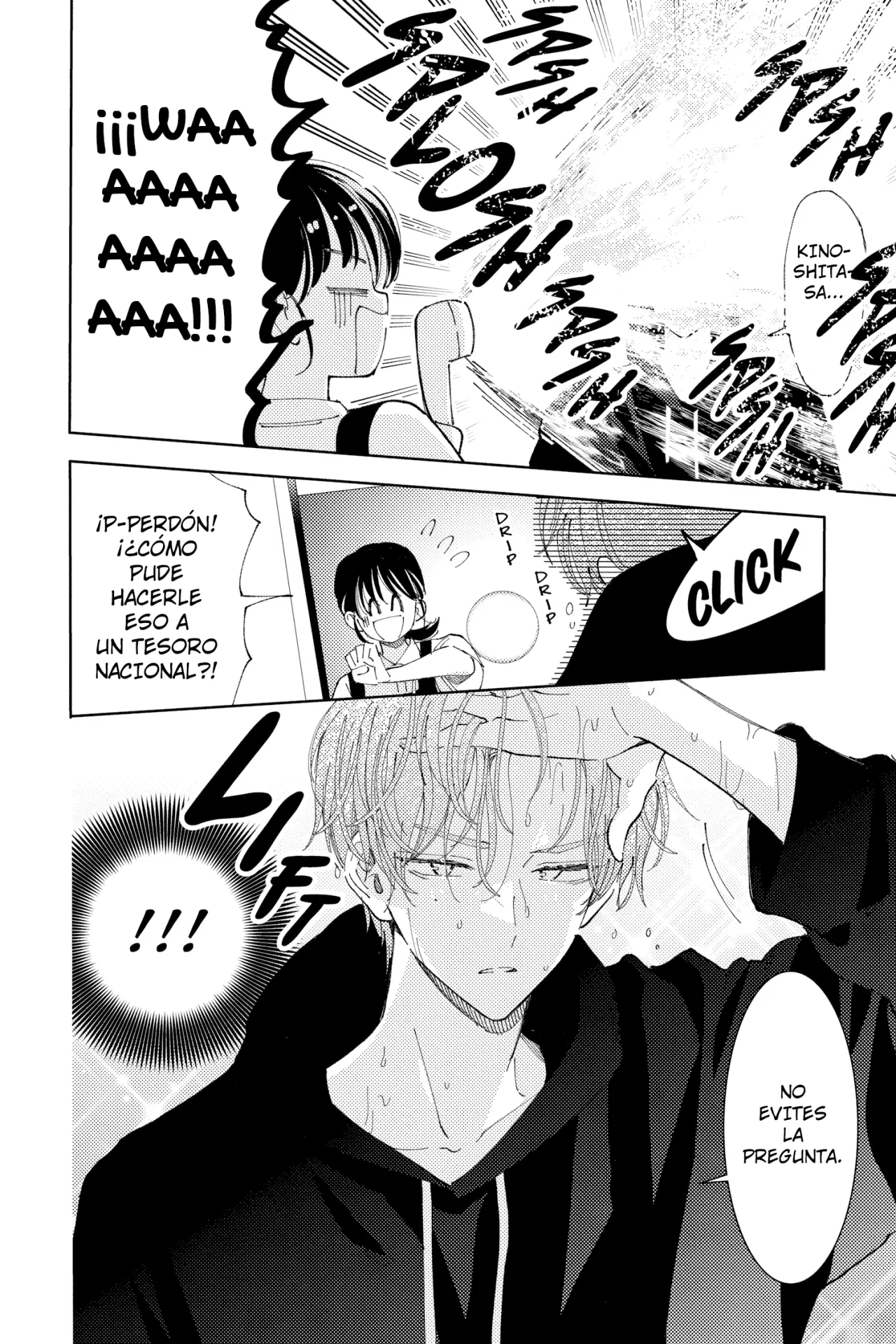 Tamon-kun ima docchi?! Capítulo 24 - Page 25