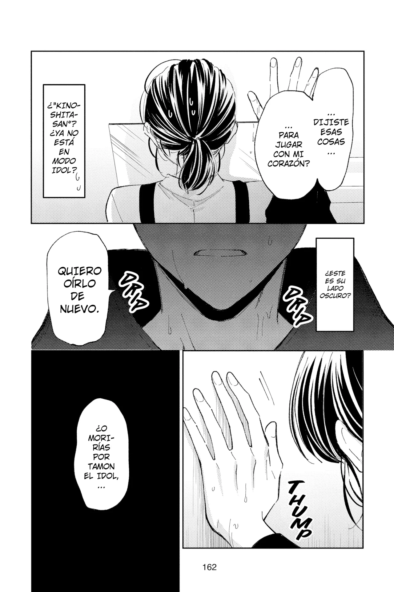 Tamon-kun ima docchi?! Capítulo 24 - Page 29