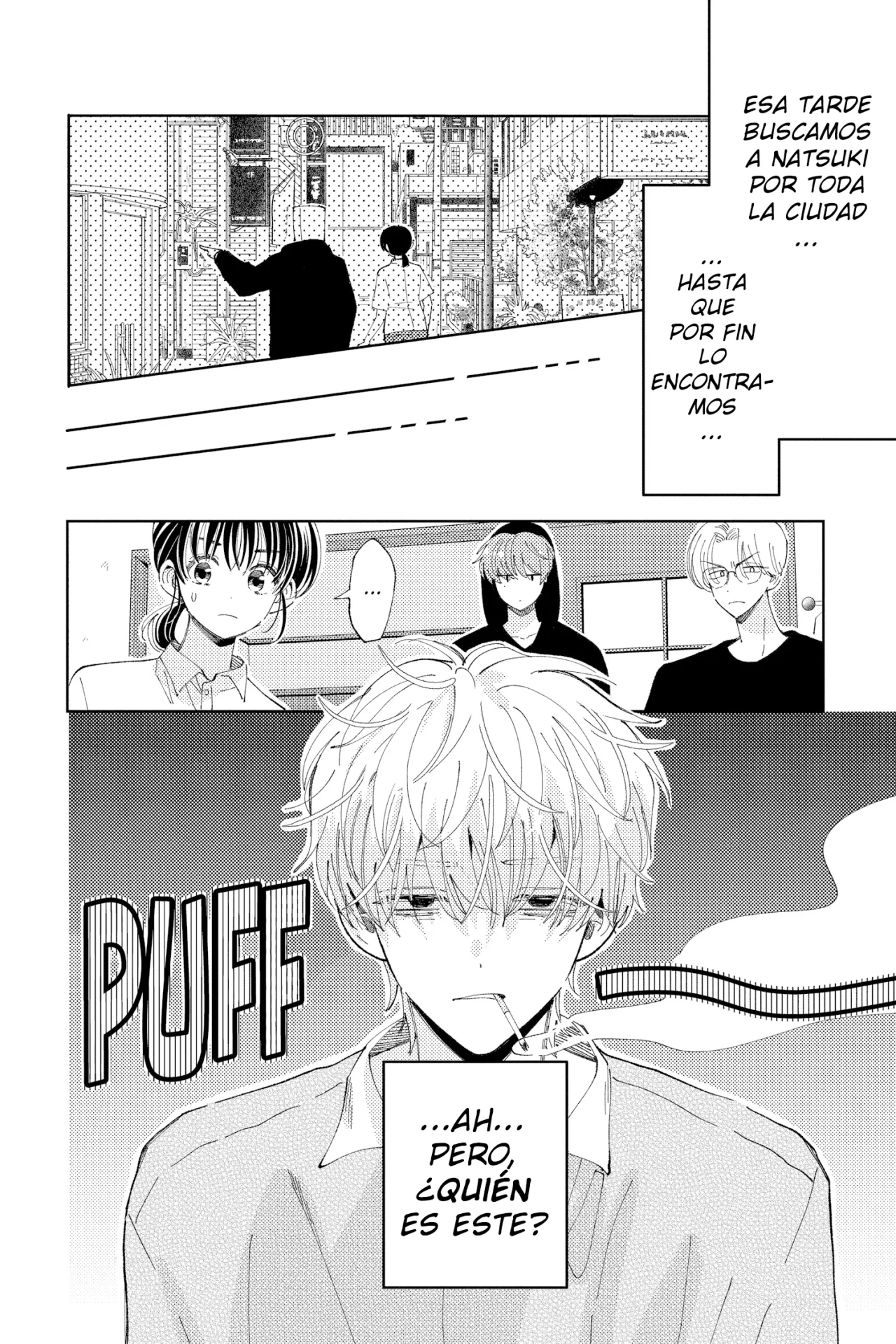 Tamon-kun ima docchi?! Capítulo 24 - Page 3