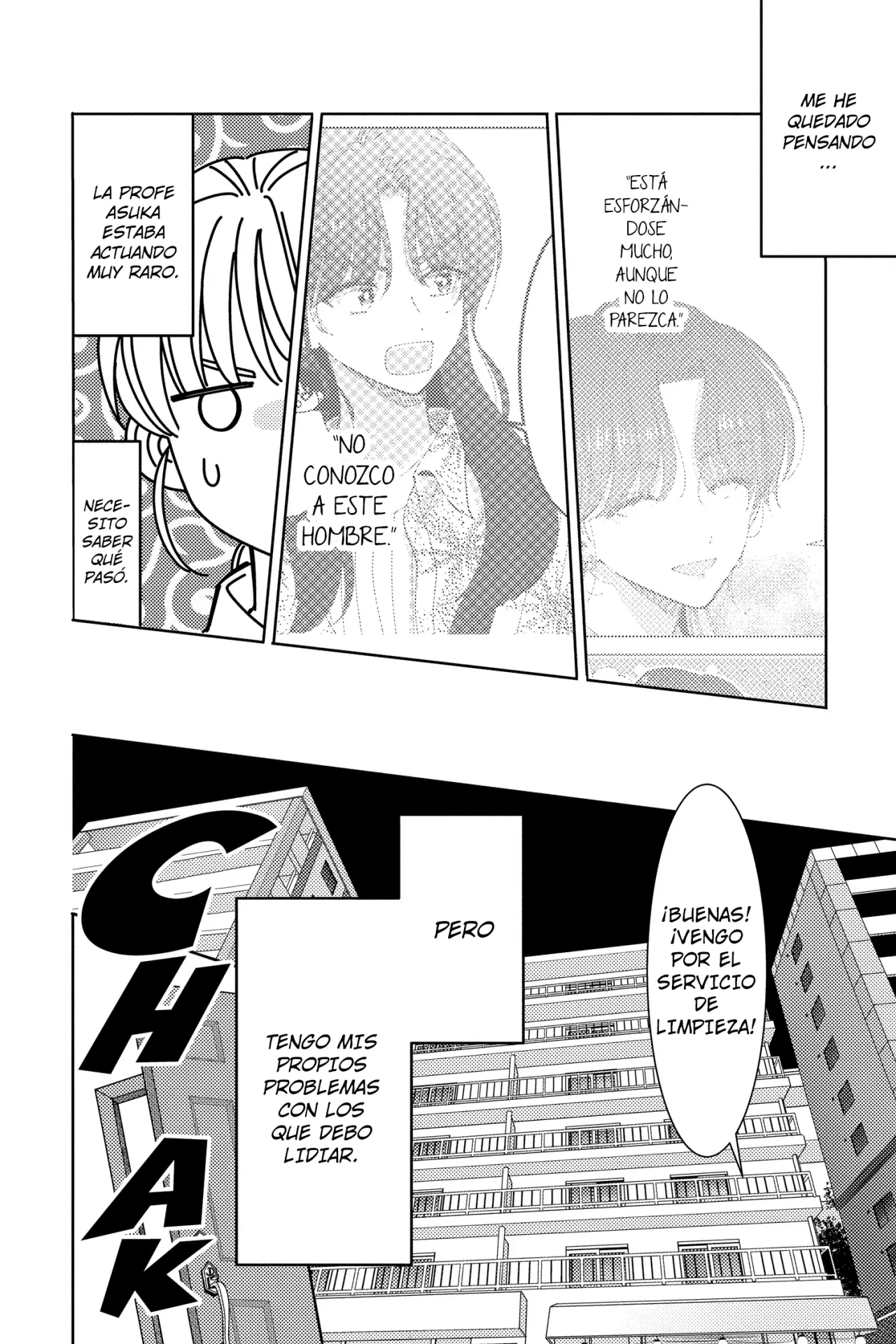 Tamon-kun ima docchi?! Capítulo 25 - Page 15