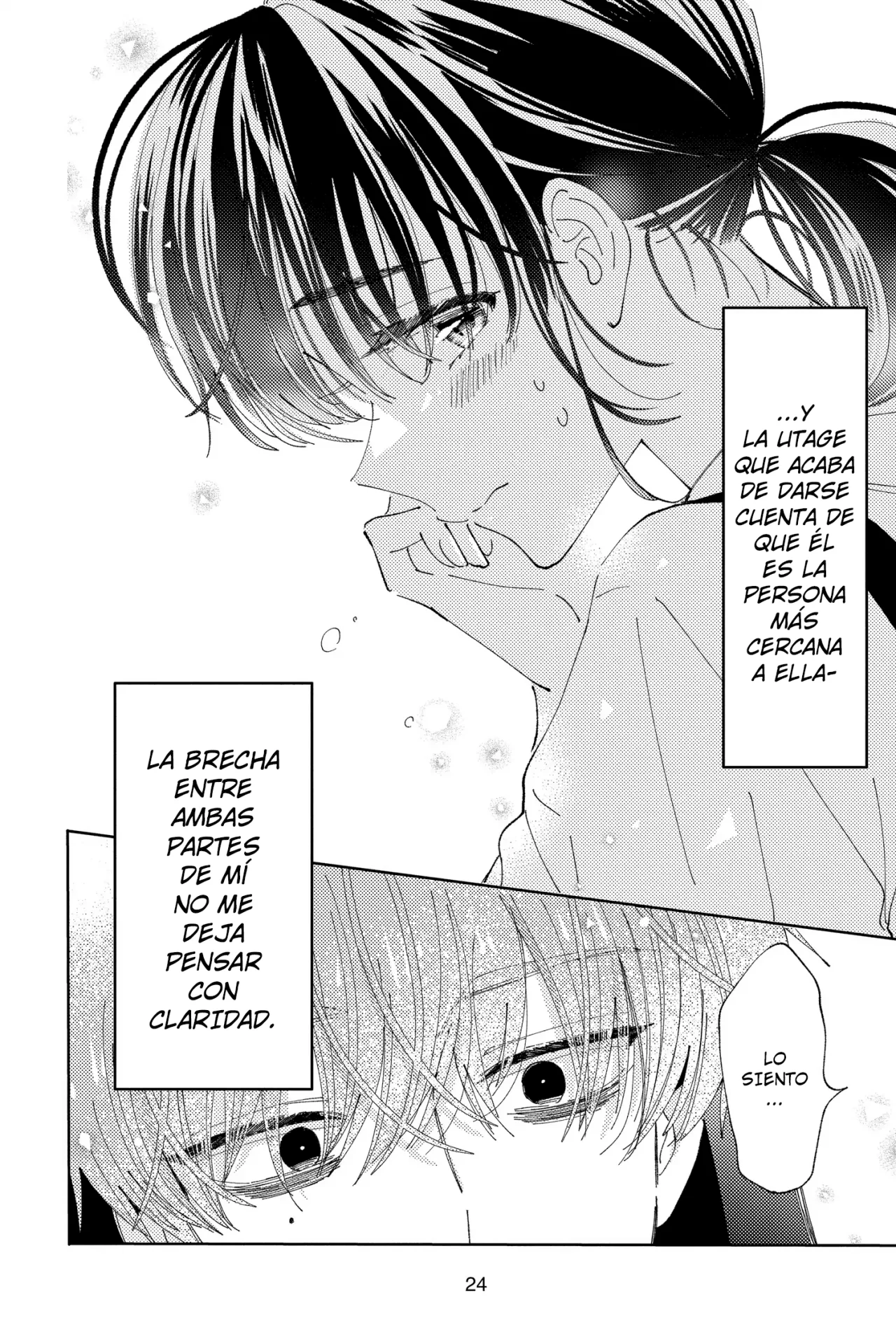 Tamon-kun ima docchi?! Capítulo 25 - Page 25