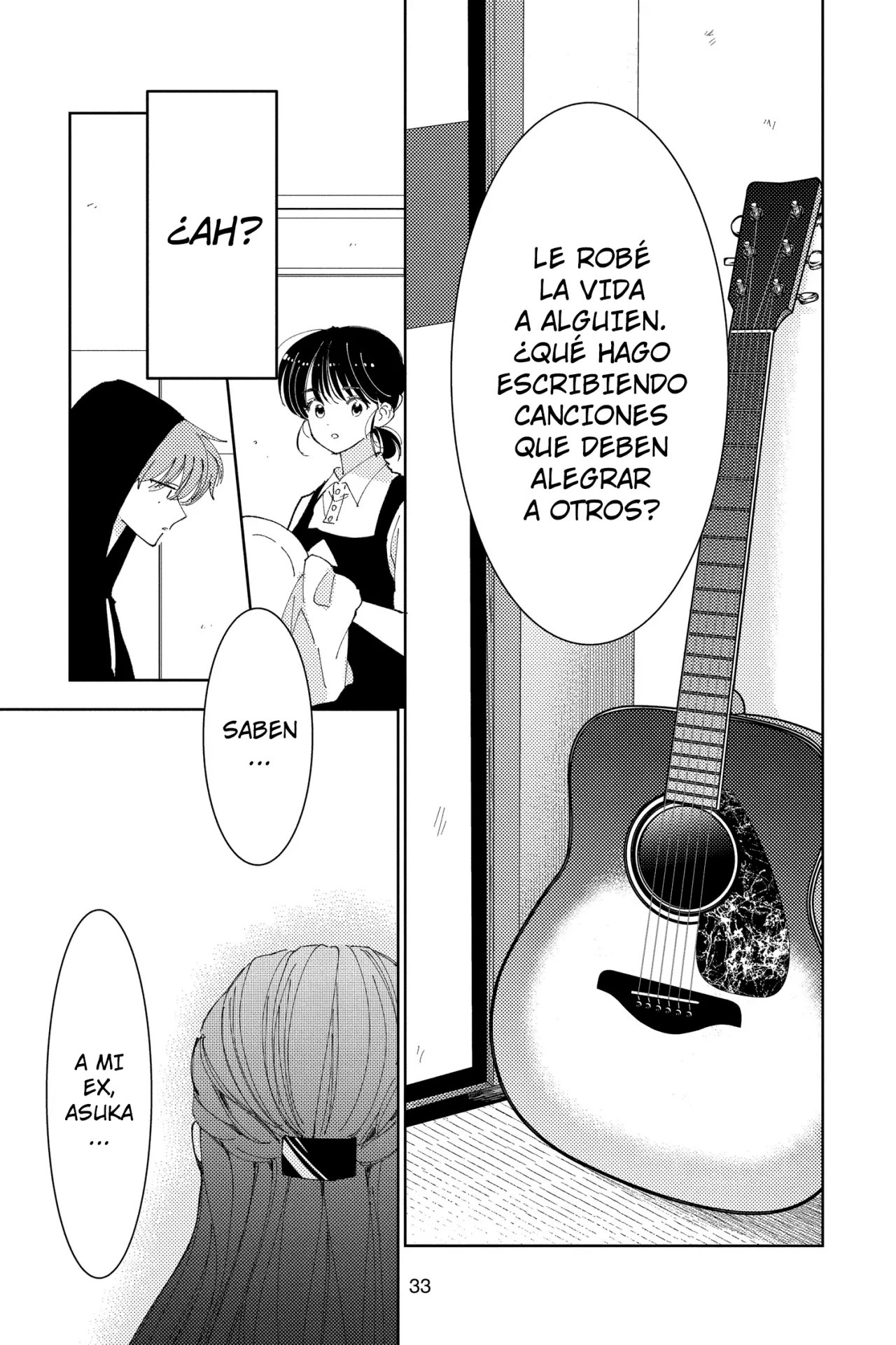 Tamon-kun ima docchi?! Capítulo 25 - Page 34