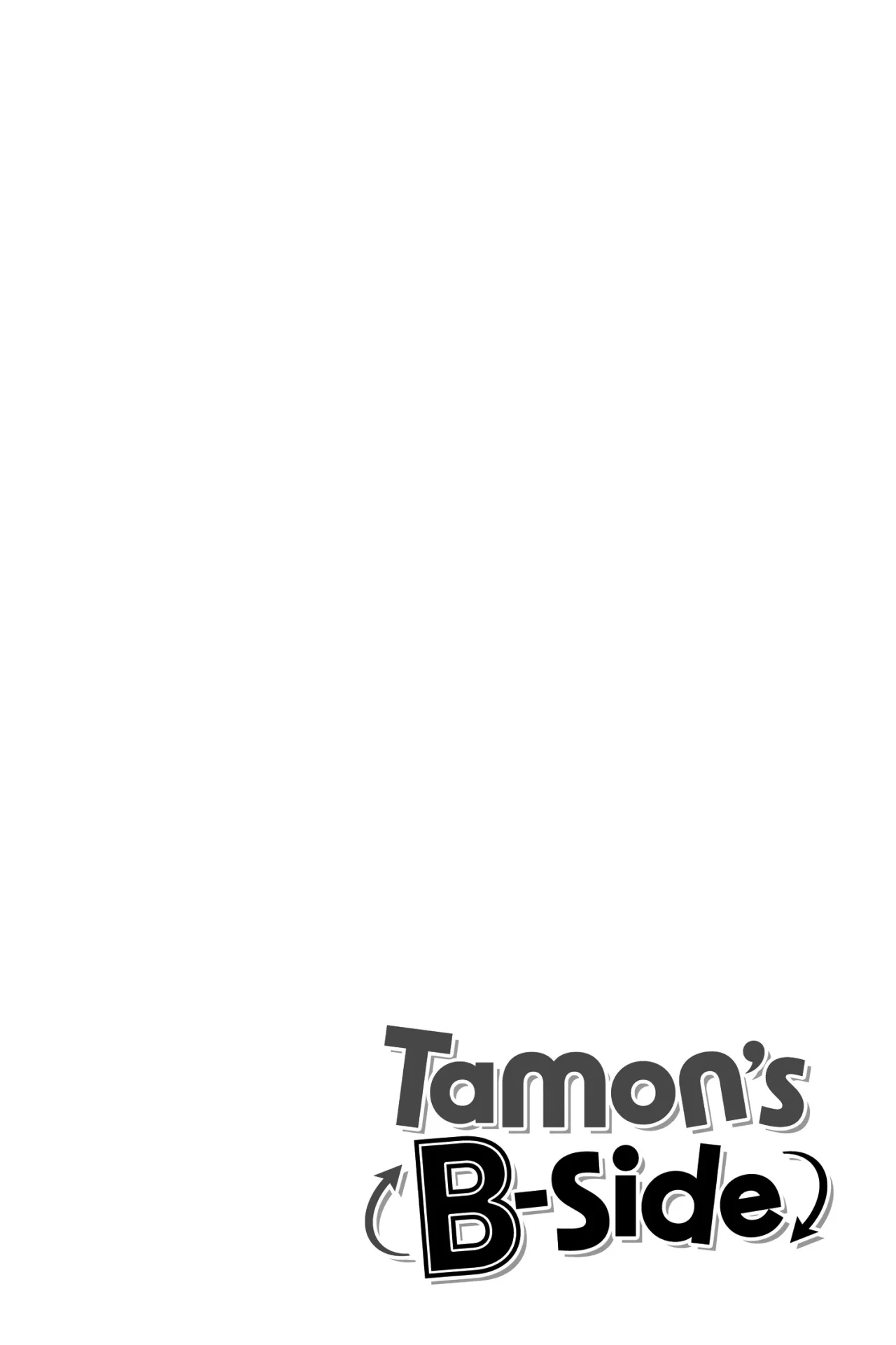 Tamon-kun ima docchi?! Capítulo 25 - Page 5