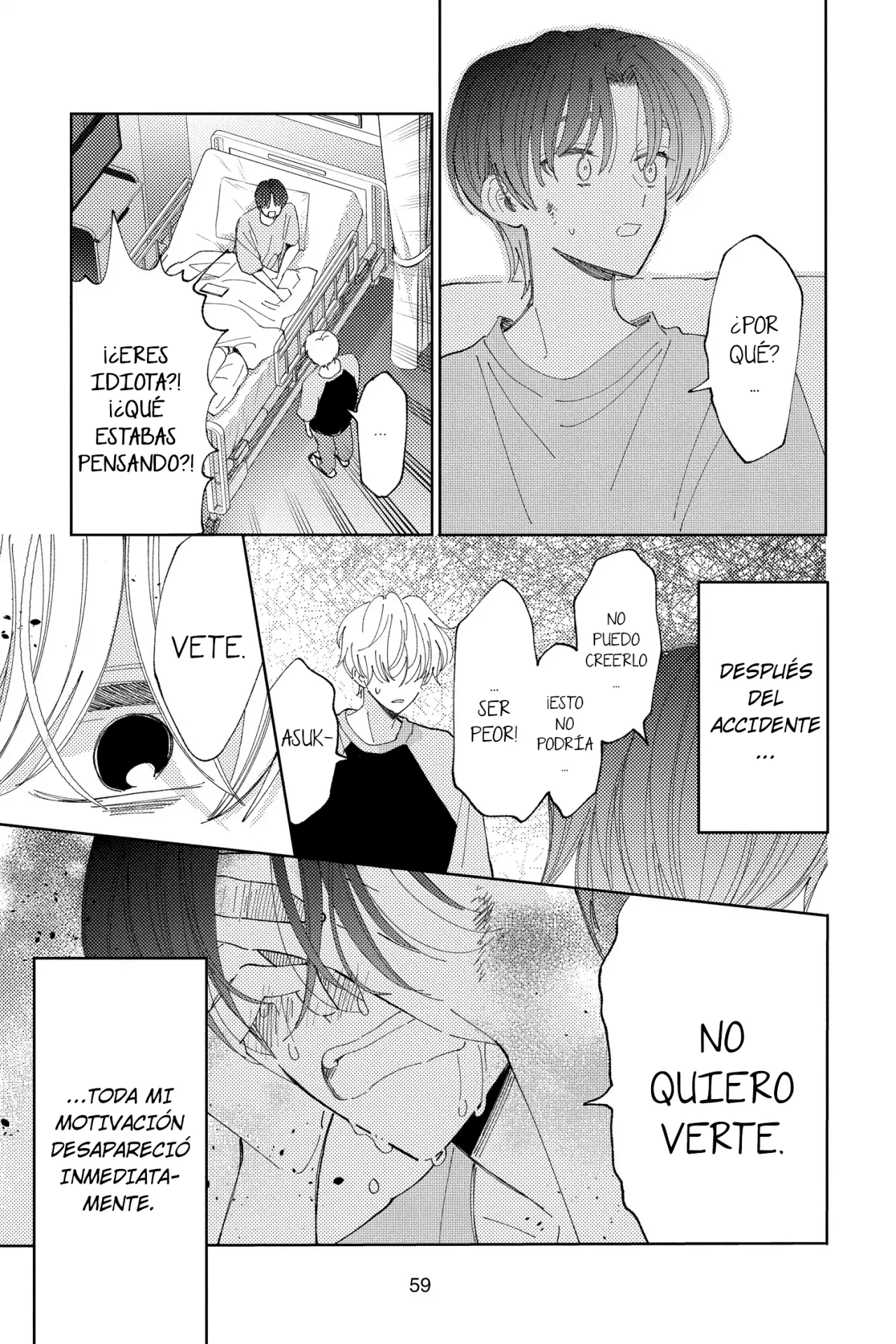 Tamon-kun ima docchi?! Capítulo 26 - Page 24