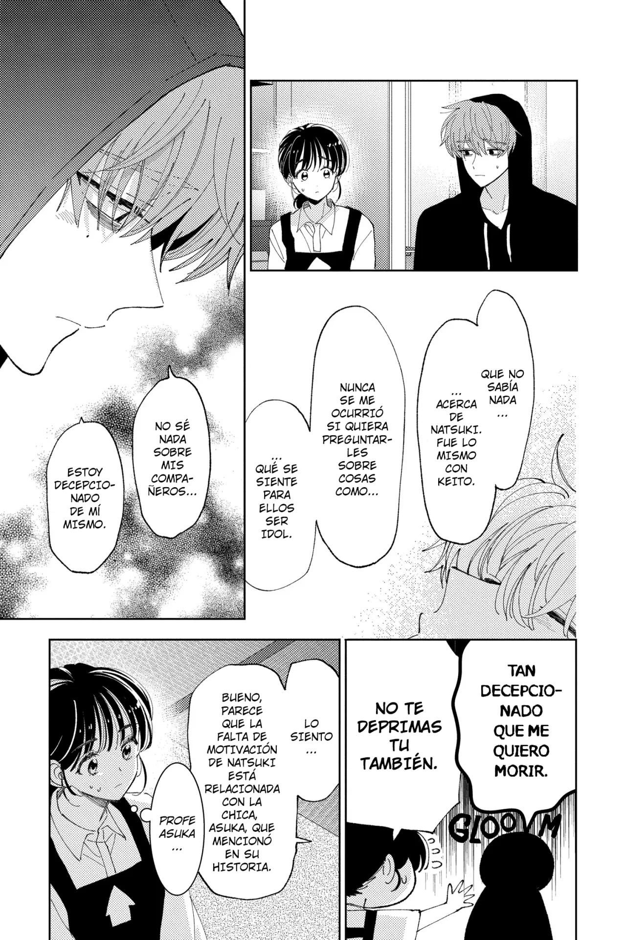 Tamon-kun ima docchi?! Capítulo 26 - Page 28