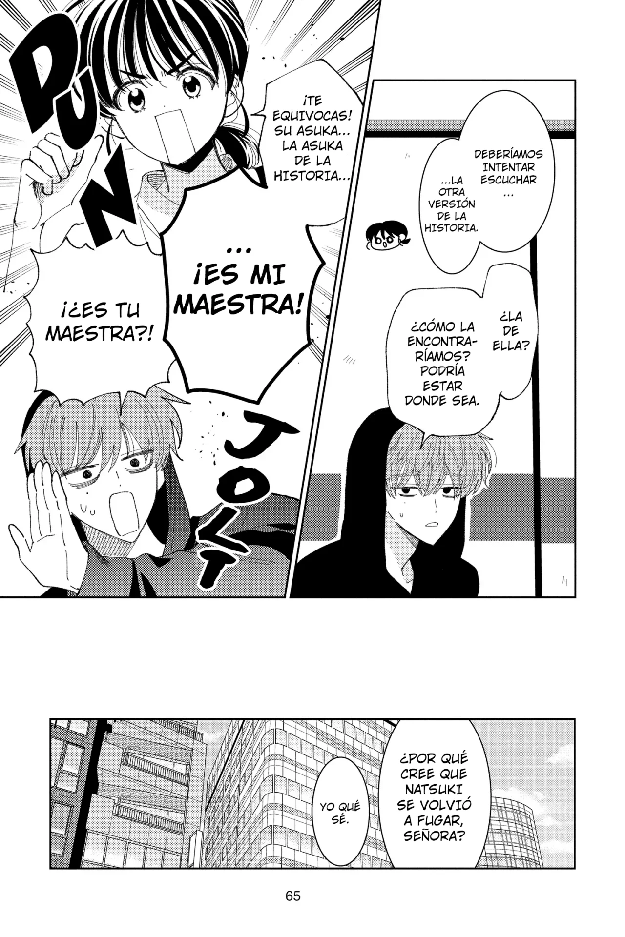 Tamon-kun ima docchi?! Capítulo 26 - Page 30