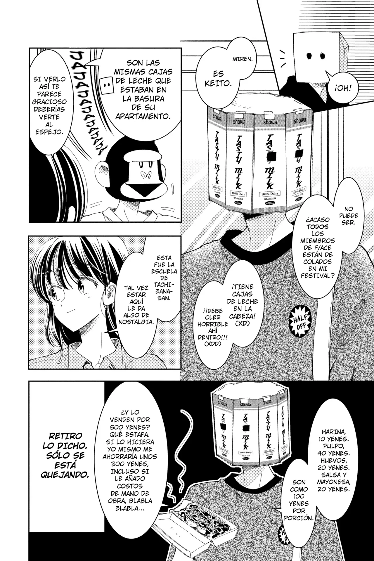 Tamon-kun ima docchi?! Capítulo 28 - Page 14