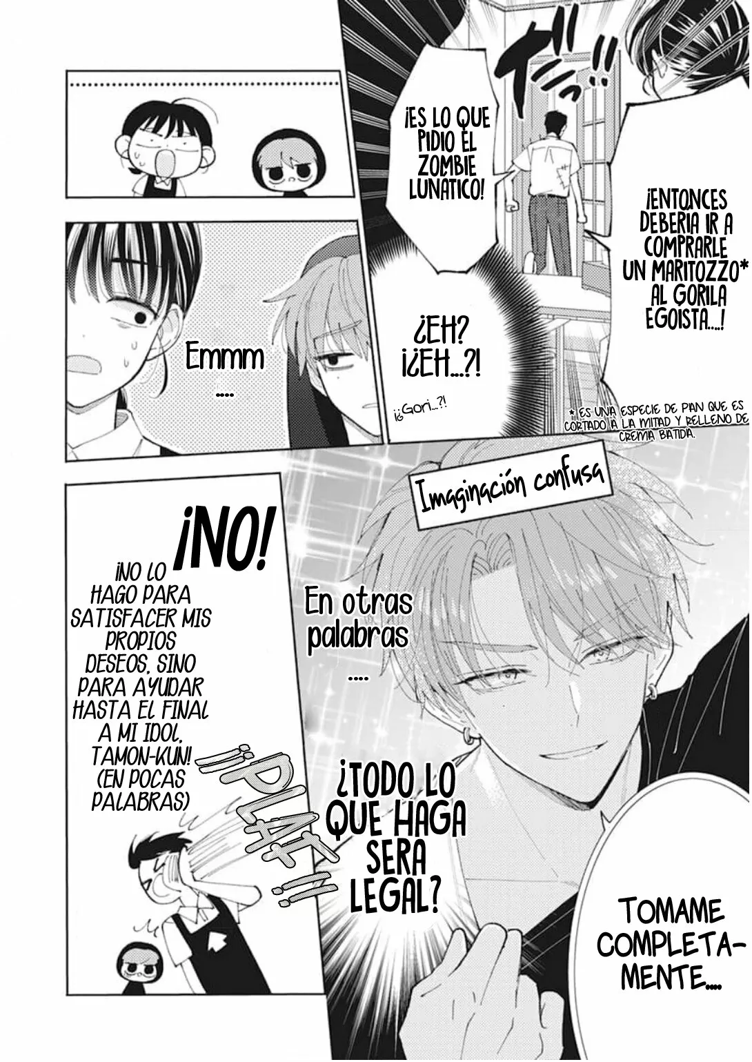 Tamon-kun ima docchi?! Capítulo 3 - Page 11