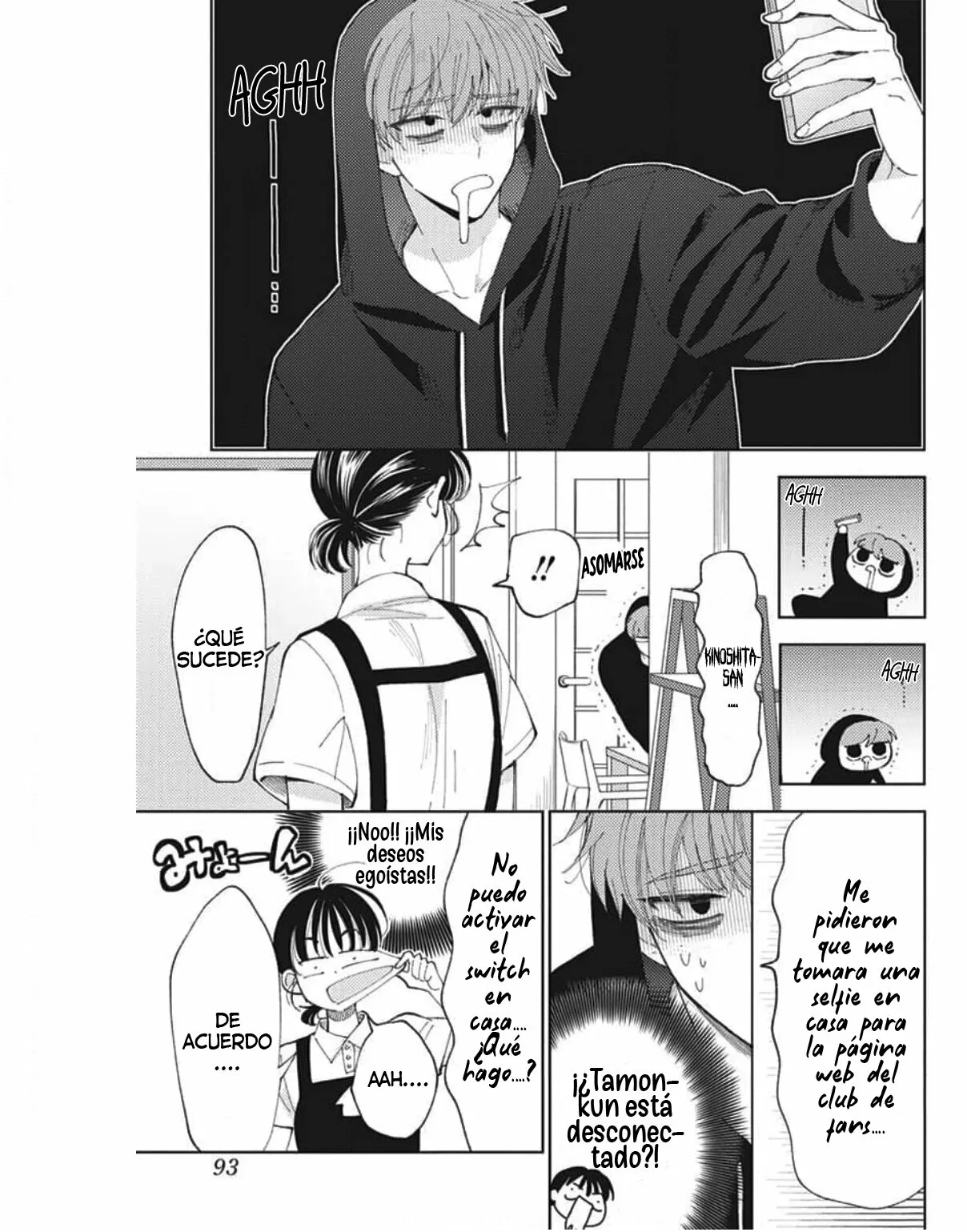 Tamon-kun ima docchi?! Capítulo 3 - Page 16