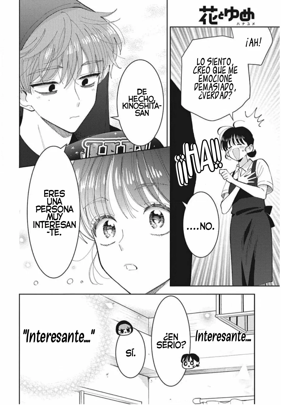 Tamon-kun ima docchi?! Capítulo 3 - Page 21