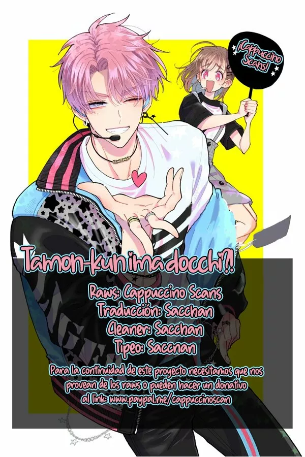 Tamon-kun ima docchi?! Capítulo 3 - Page 35