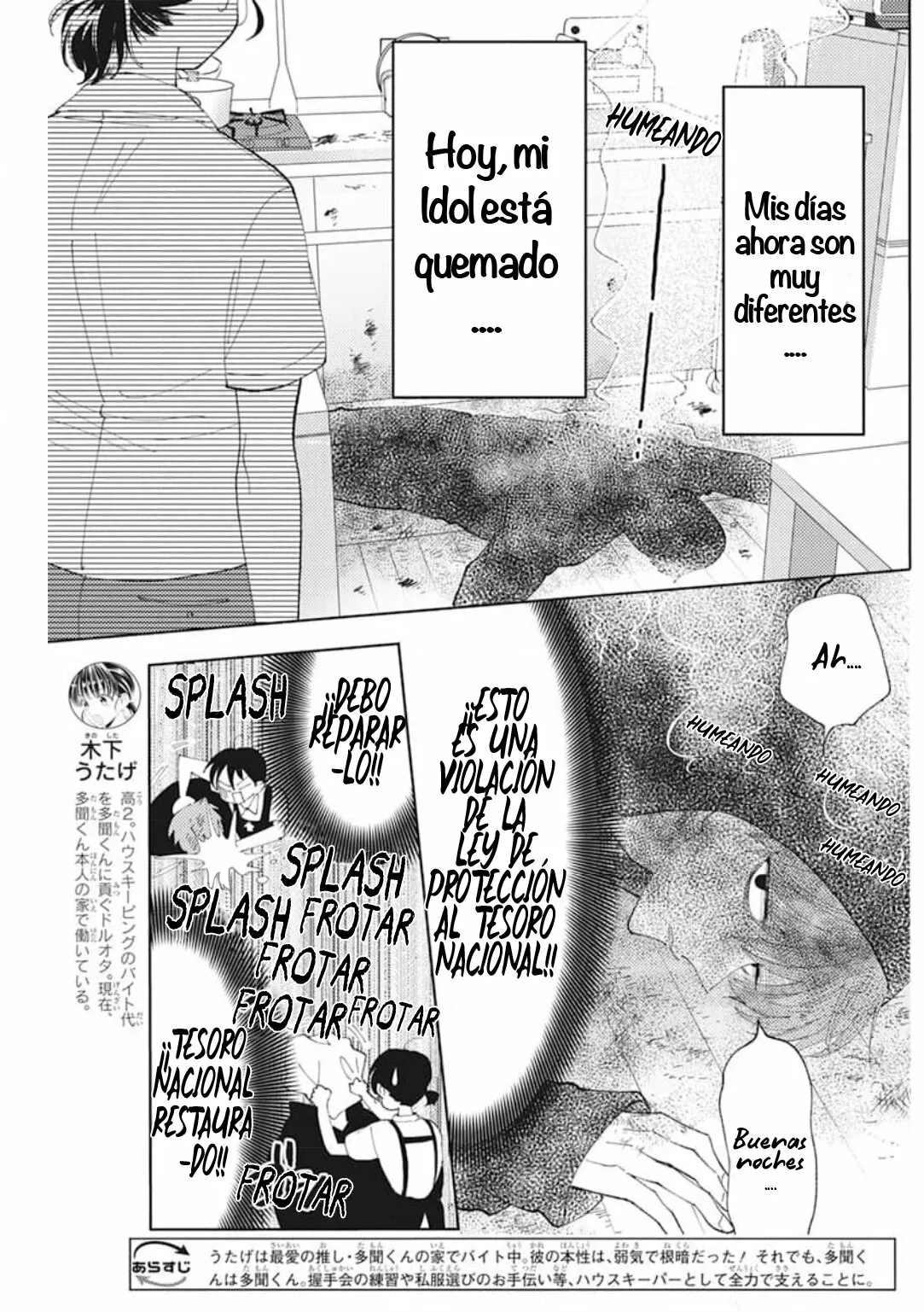 Tamon-kun ima docchi?! Capítulo 3 - Page 4
