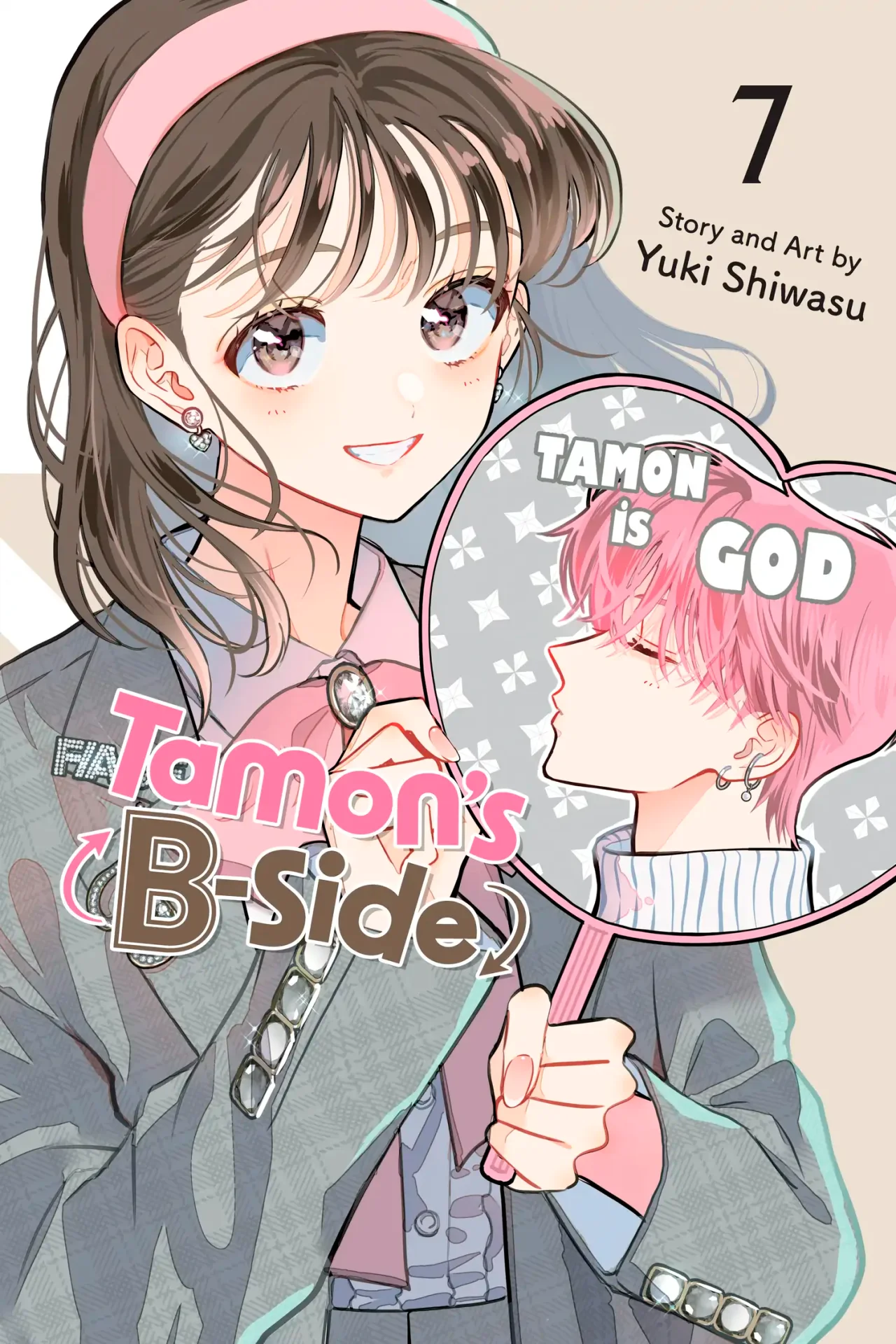 Tamon-kun ima docchi?! Capítulo 30 - Page 2