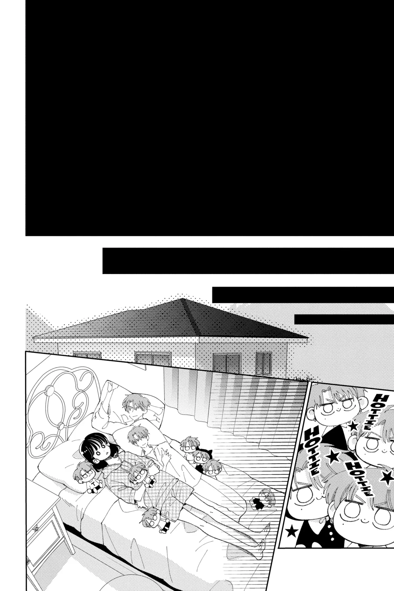 Tamon-kun ima docchi?! Capítulo 30 - Page 9