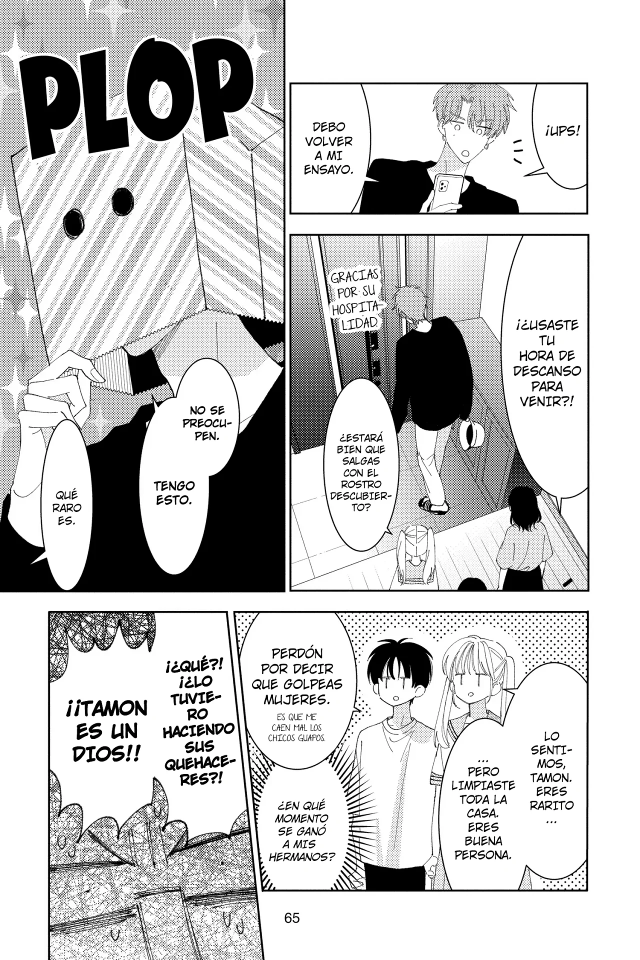 Tamon-kun ima docchi?! Capítulo 31 - Page 28