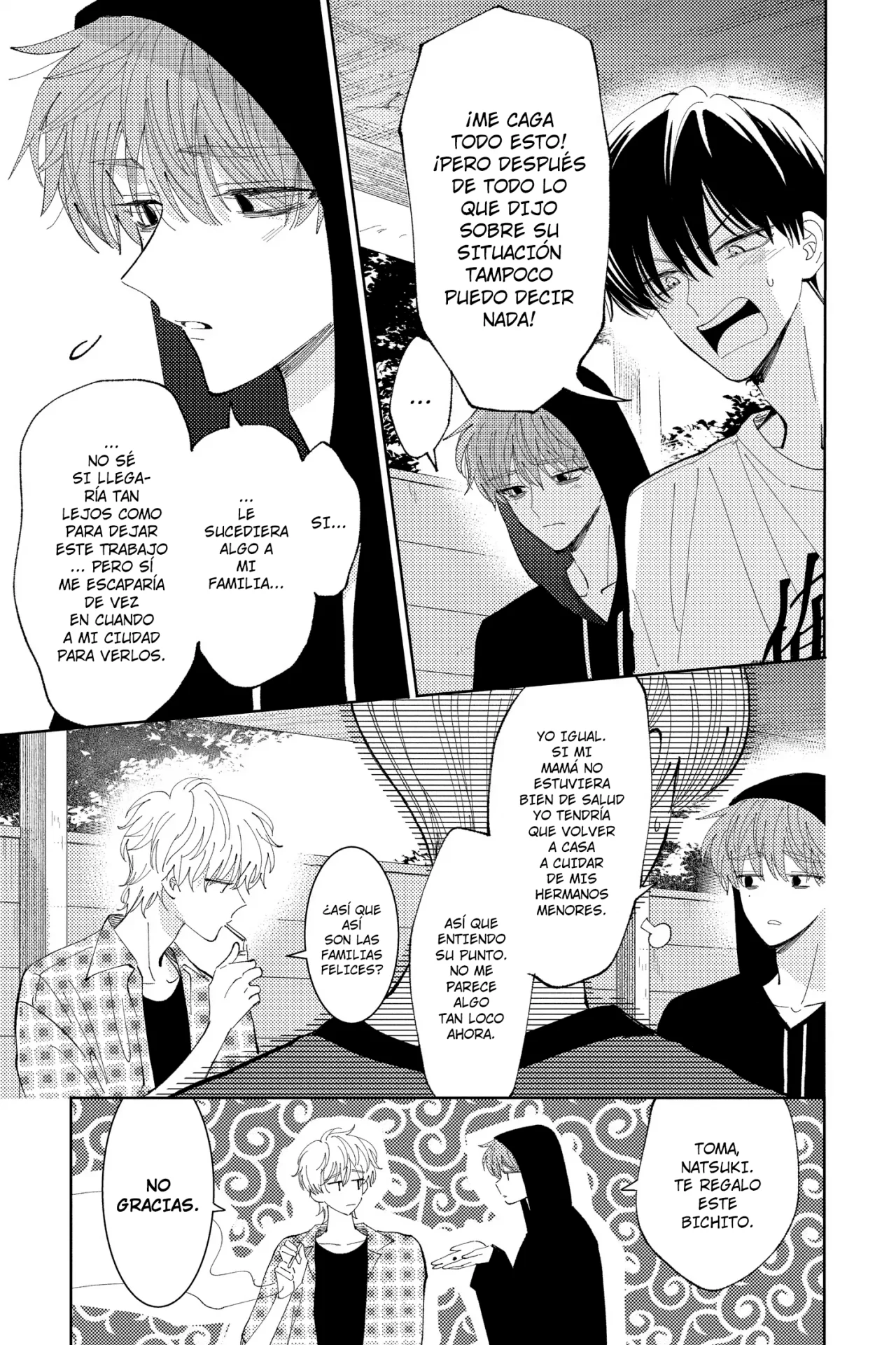 Tamon-kun ima docchi?! Capítulo 35 - Page 17