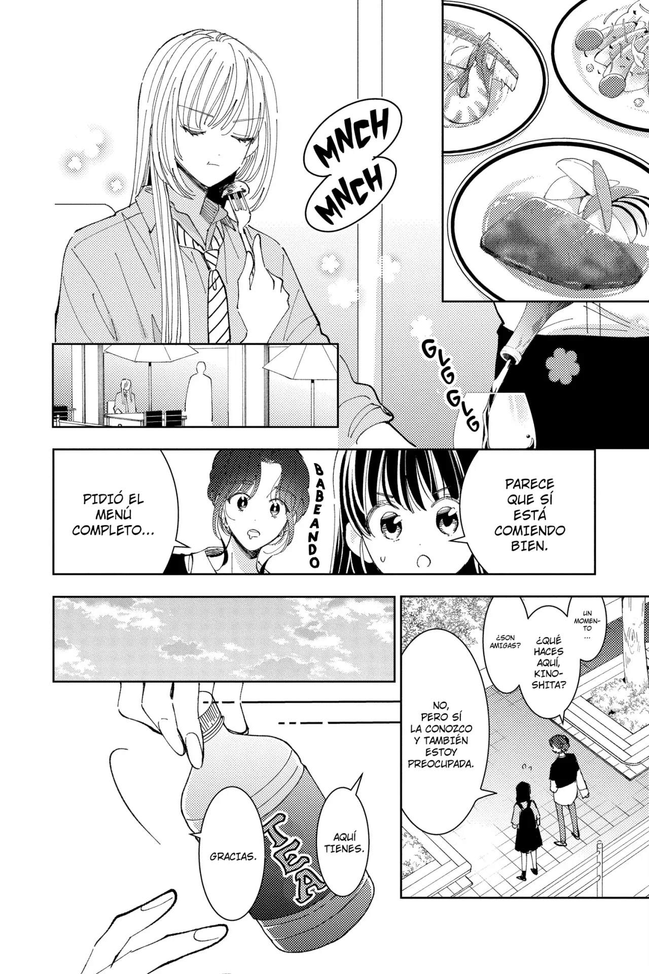 Tamon-kun ima docchi?! Capítulo 37 - Page 24