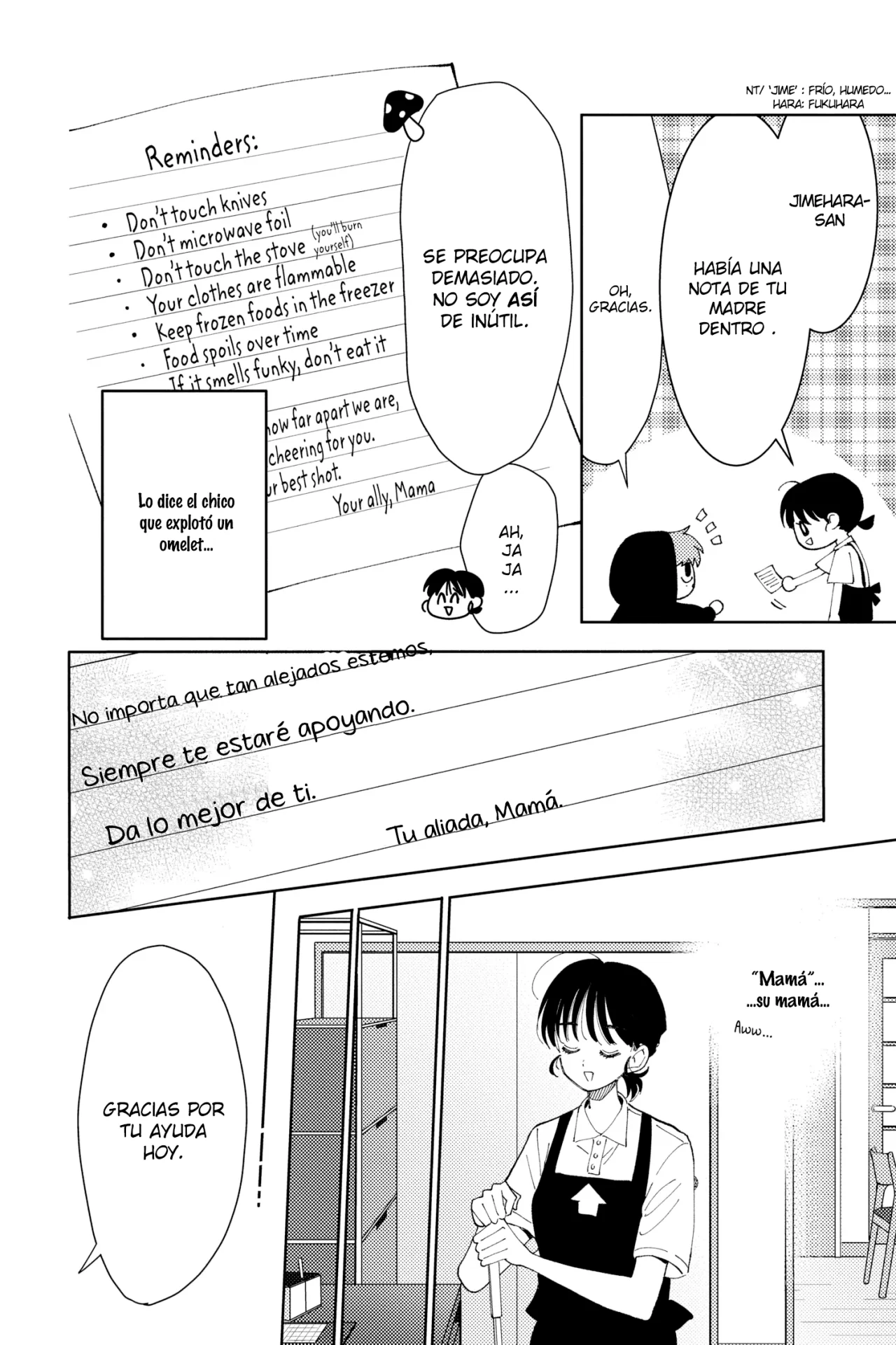 Tamon-kun ima docchi?! Capítulo 5 - Page 15