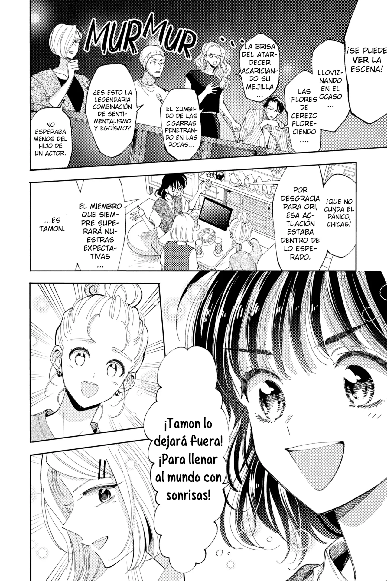 Tamon-kun ima docchi?! Capítulo 7 - Page 10