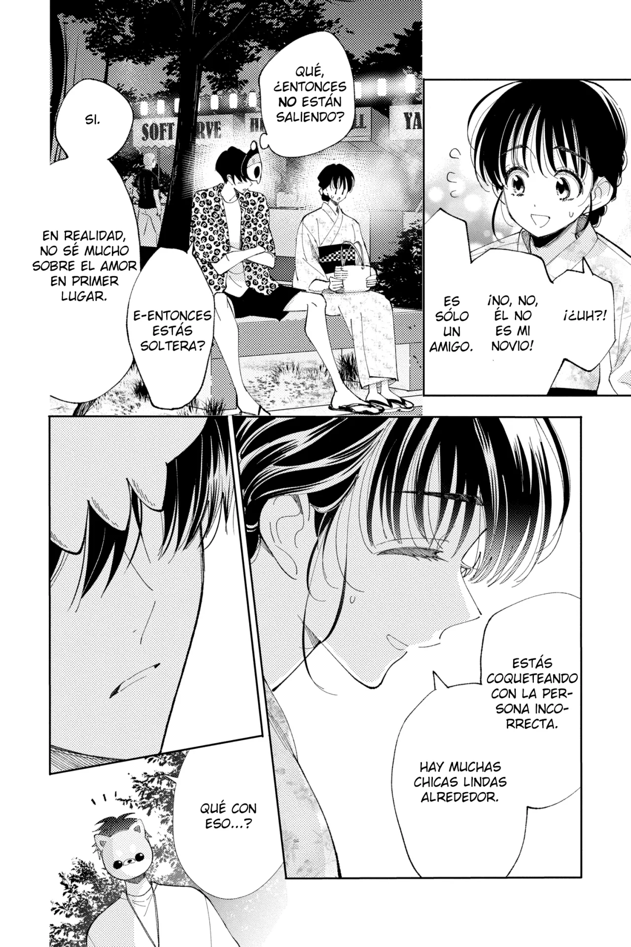 Tamon-kun ima docchi?! Capítulo 8 - Page 24