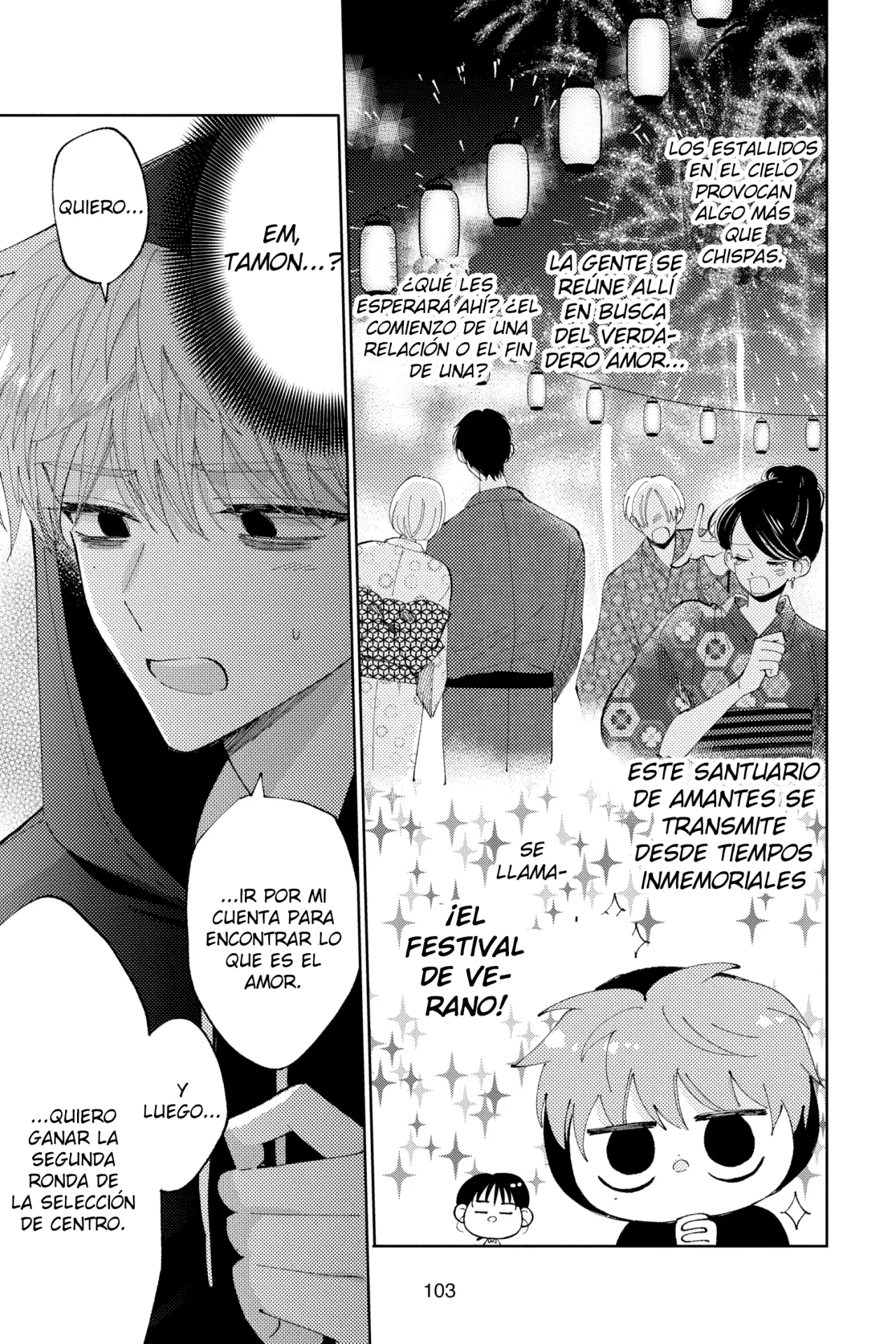 Tamon-kun ima docchi?! Capítulo 8 - Page 3