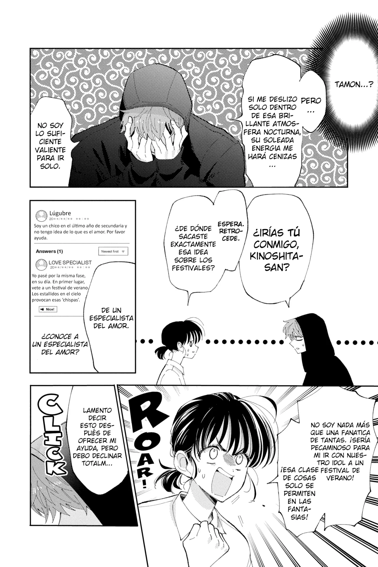 Tamon-kun ima docchi?! Capítulo 8 - Page 4